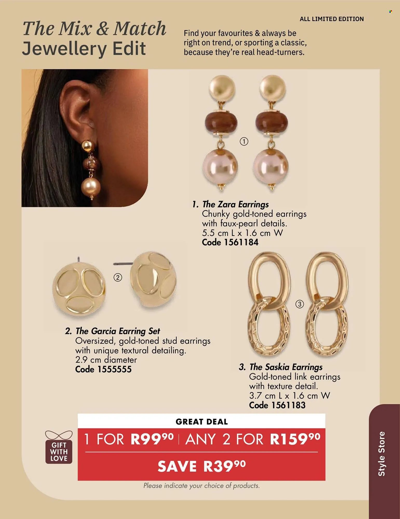 Justine catalogue from 1 August to 31 August 2025 - Catalogue Page 88