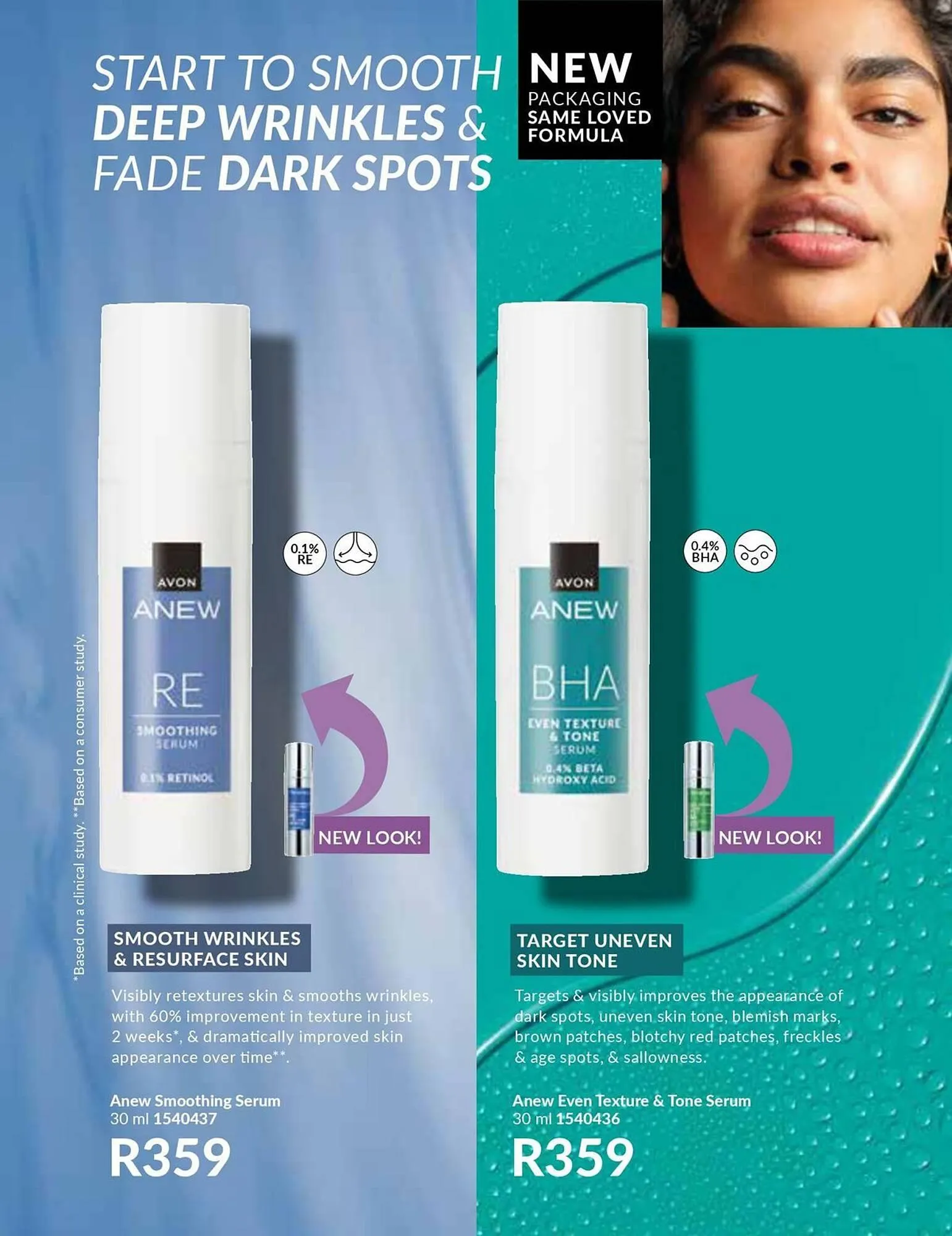 AVON catalogue from 2 December to 31 December 2024 - Catalogue Page 101