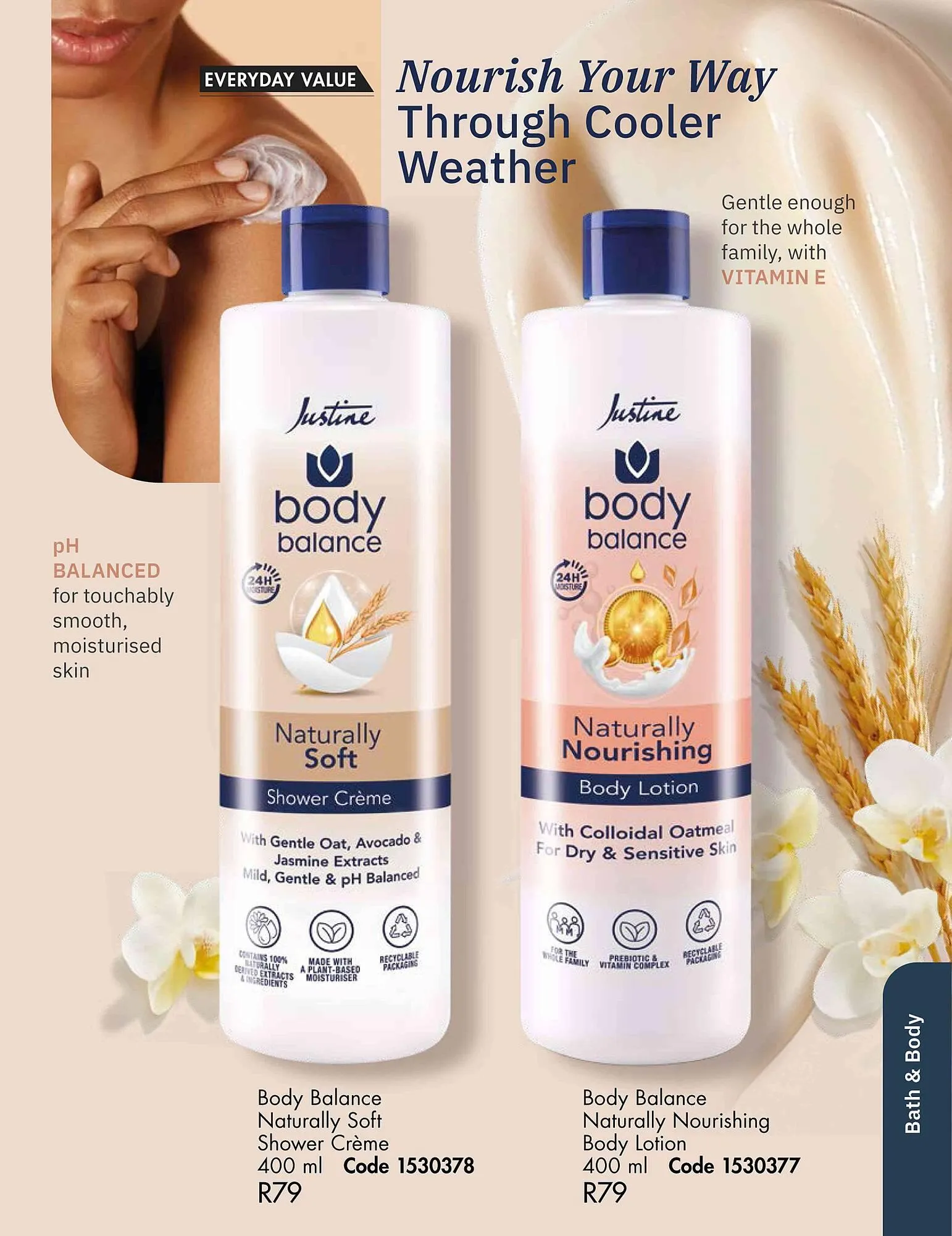 Justine catalogue from 1 April to 30 April 2025 - Catalogue Page 82