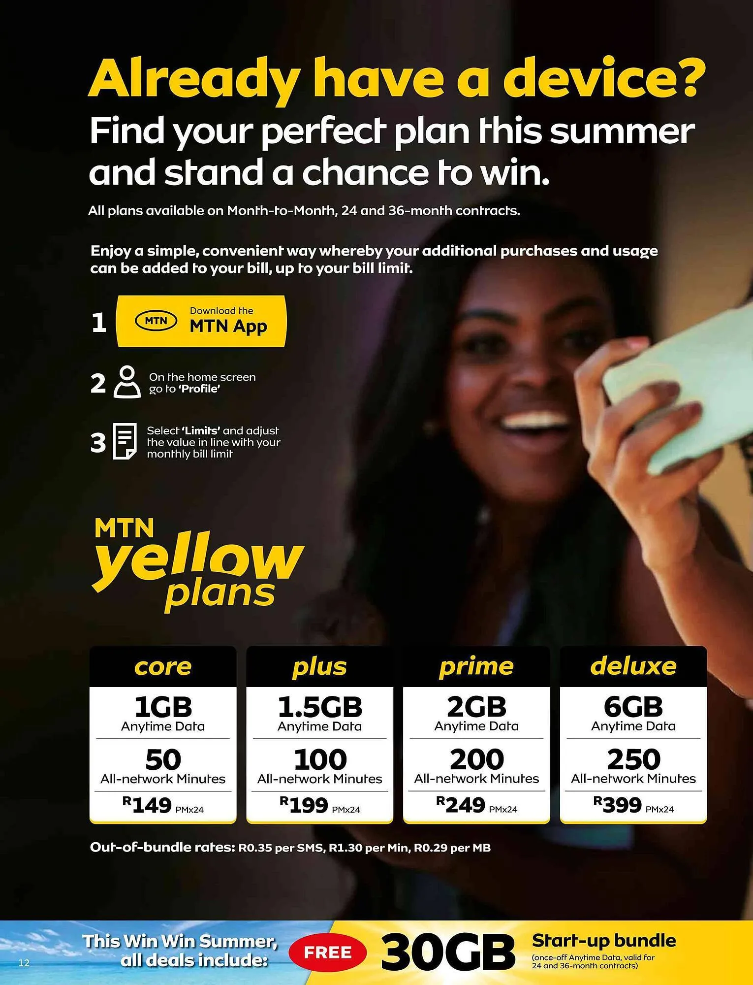 MTN catalogue from 7 December to 31 January 2025 - Catalogue Page 12