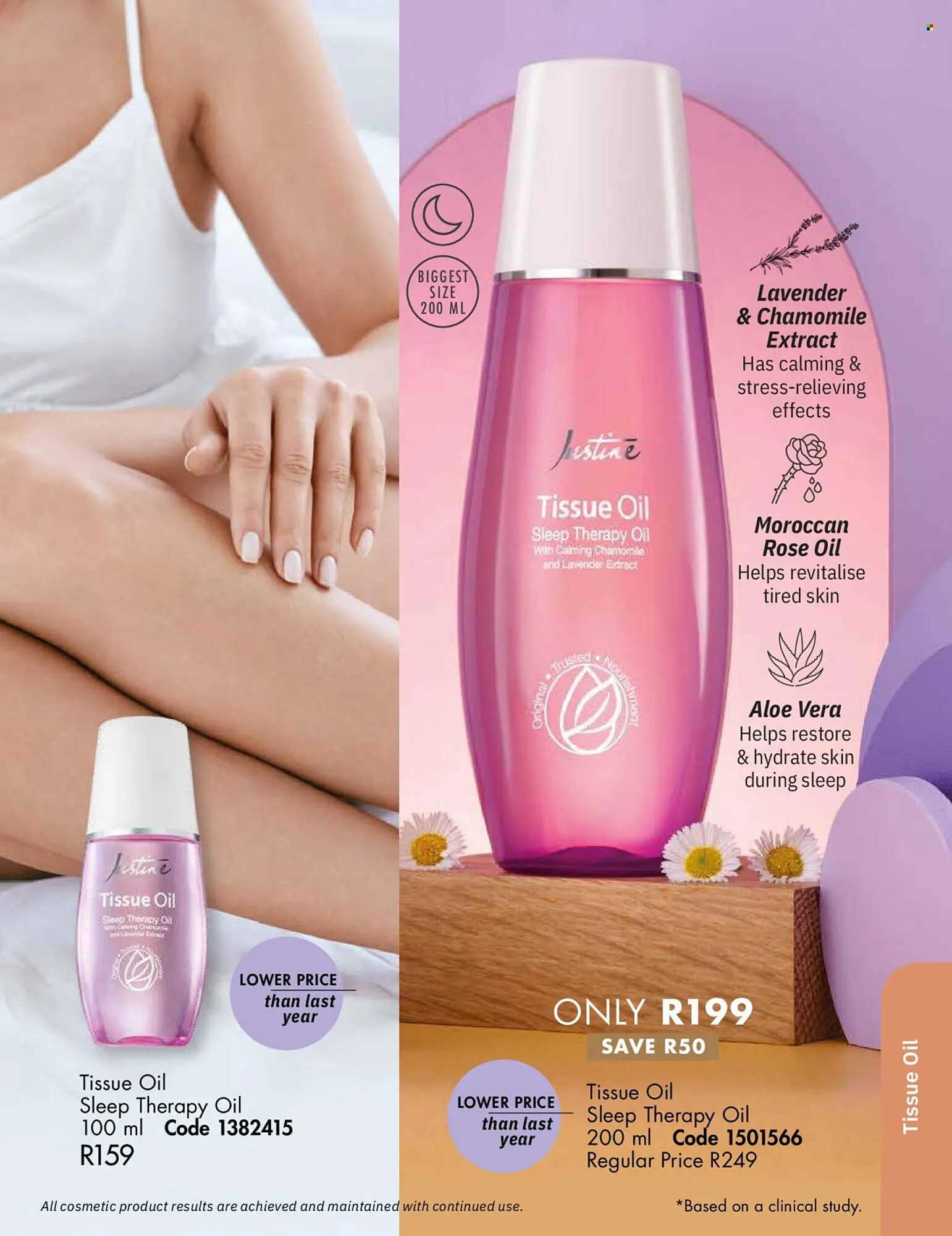 Justine catalogue from 1 June to 30 June 2025 - Catalogue Page 23