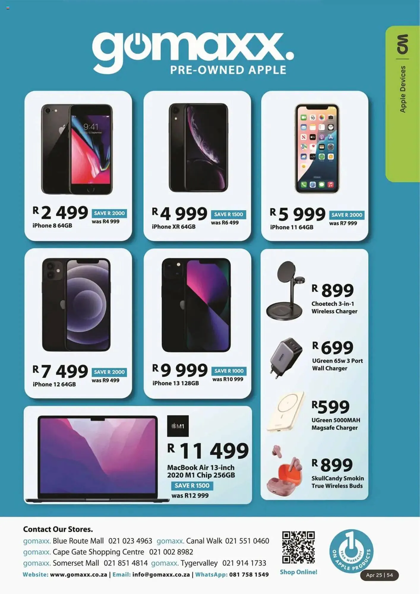 Computer Mania catalogue from 1 April to 30 April 2025 - Catalogue Page 55