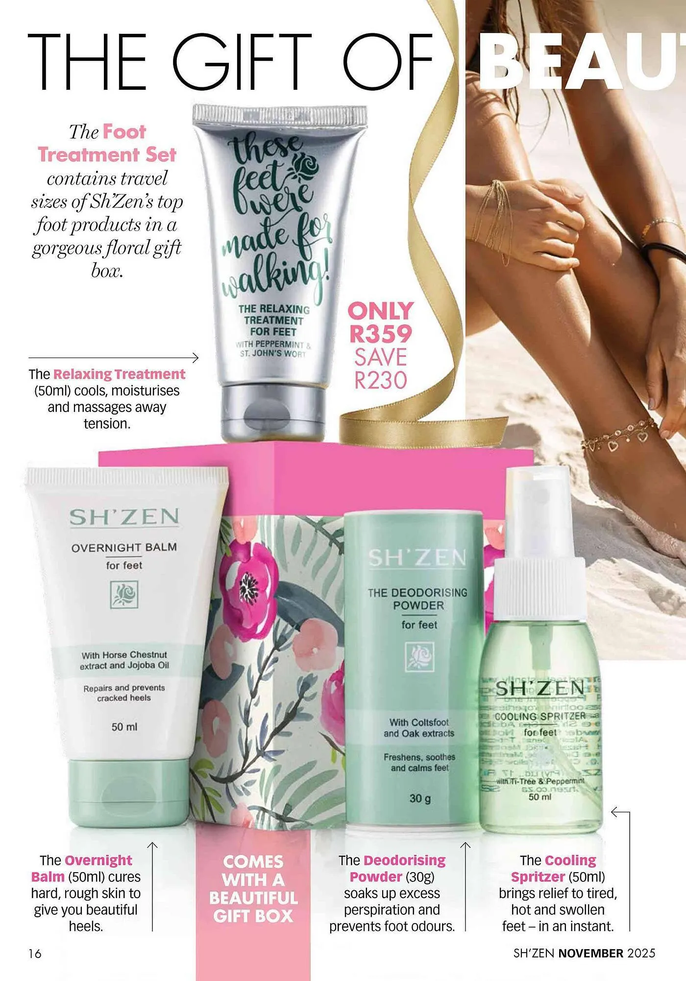 Sh'Zen catalogue from 1 November to 30 November 2025 - Catalogue Page 12