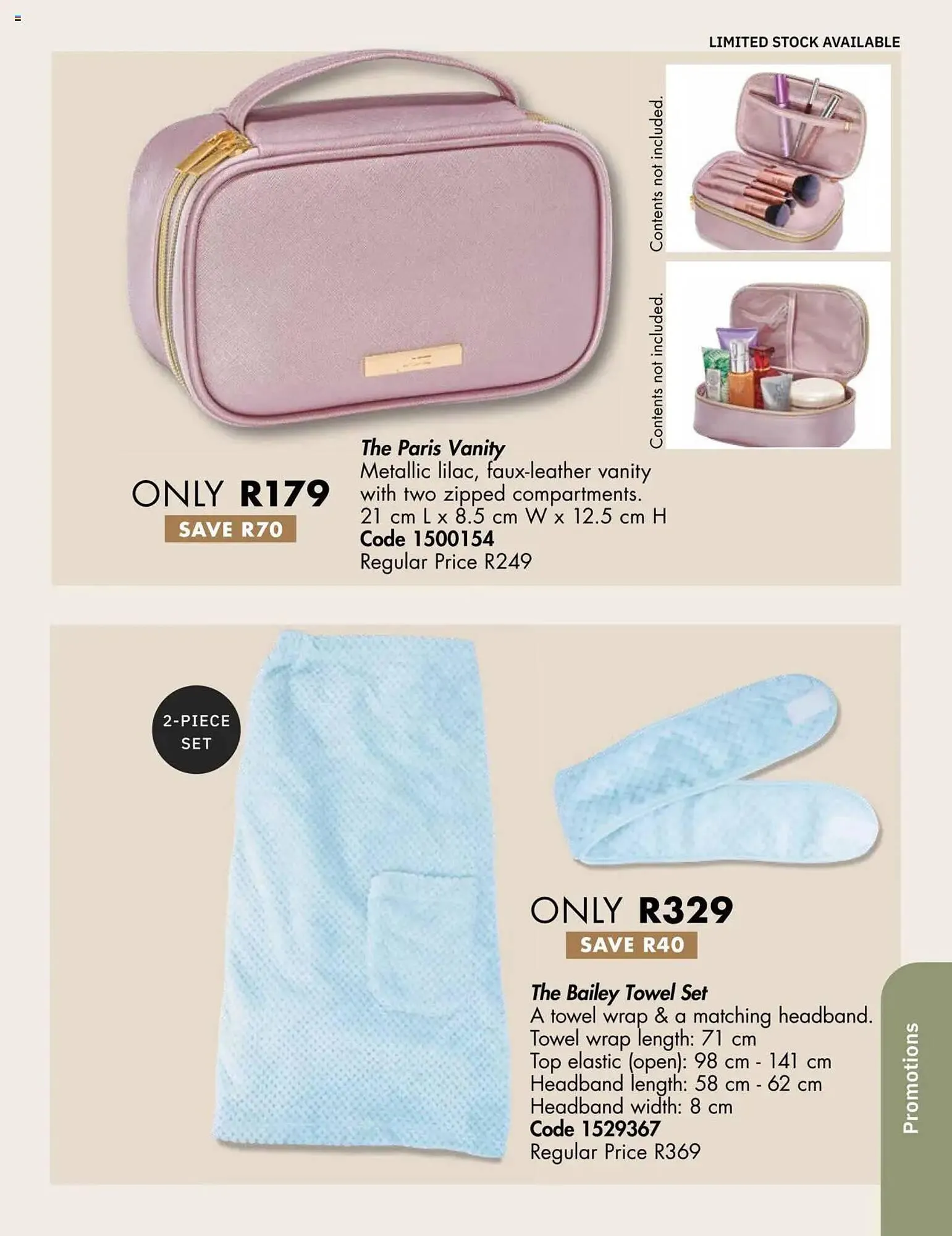 Justine catalogue from 1 March to 31 March 2025 - Catalogue Page 96