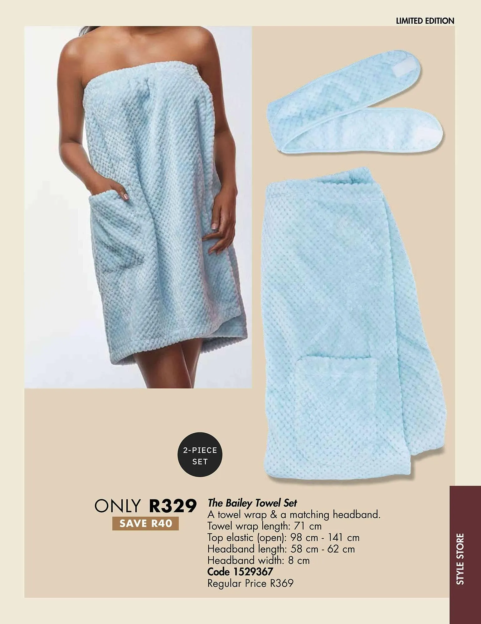 Justine catalogue from 1 April to 30 April 2025 - Catalogue Page 79