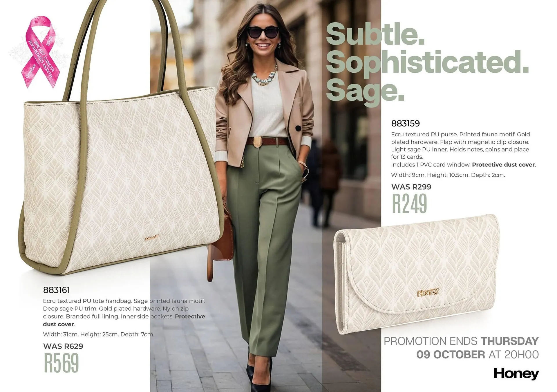 Honey Fashion Accessories catalogue - 1