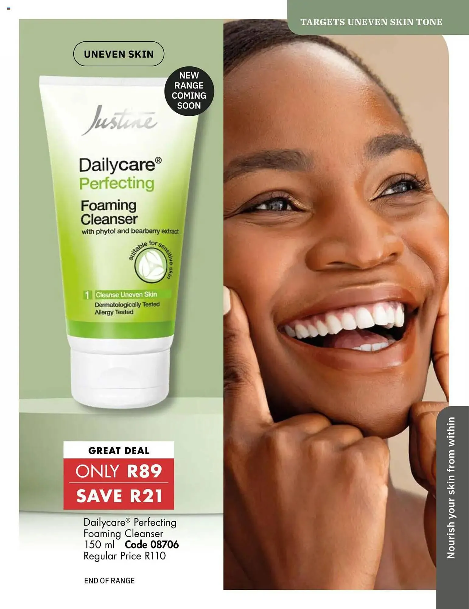 Justine catalogue from 1 March to 31 March 2025 - Catalogue Page 16