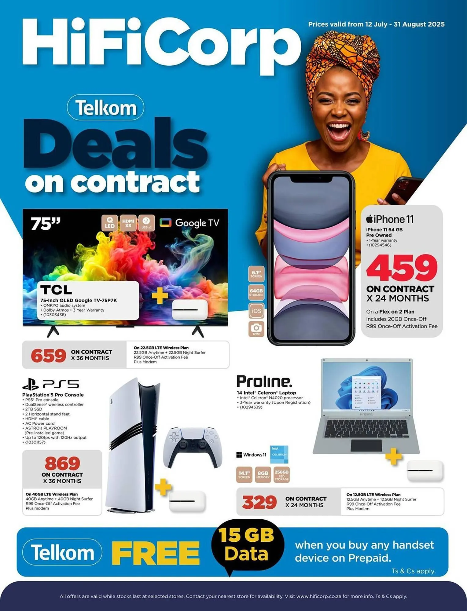 HiFi Corp catalogue - 1