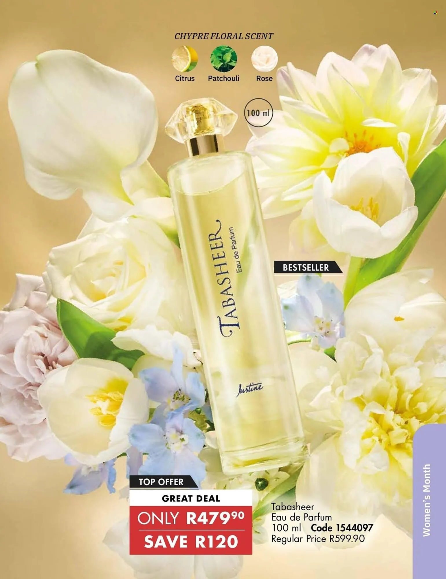 Justine catalogue from 1 August to 31 August 2025 - Catalogue Page 11