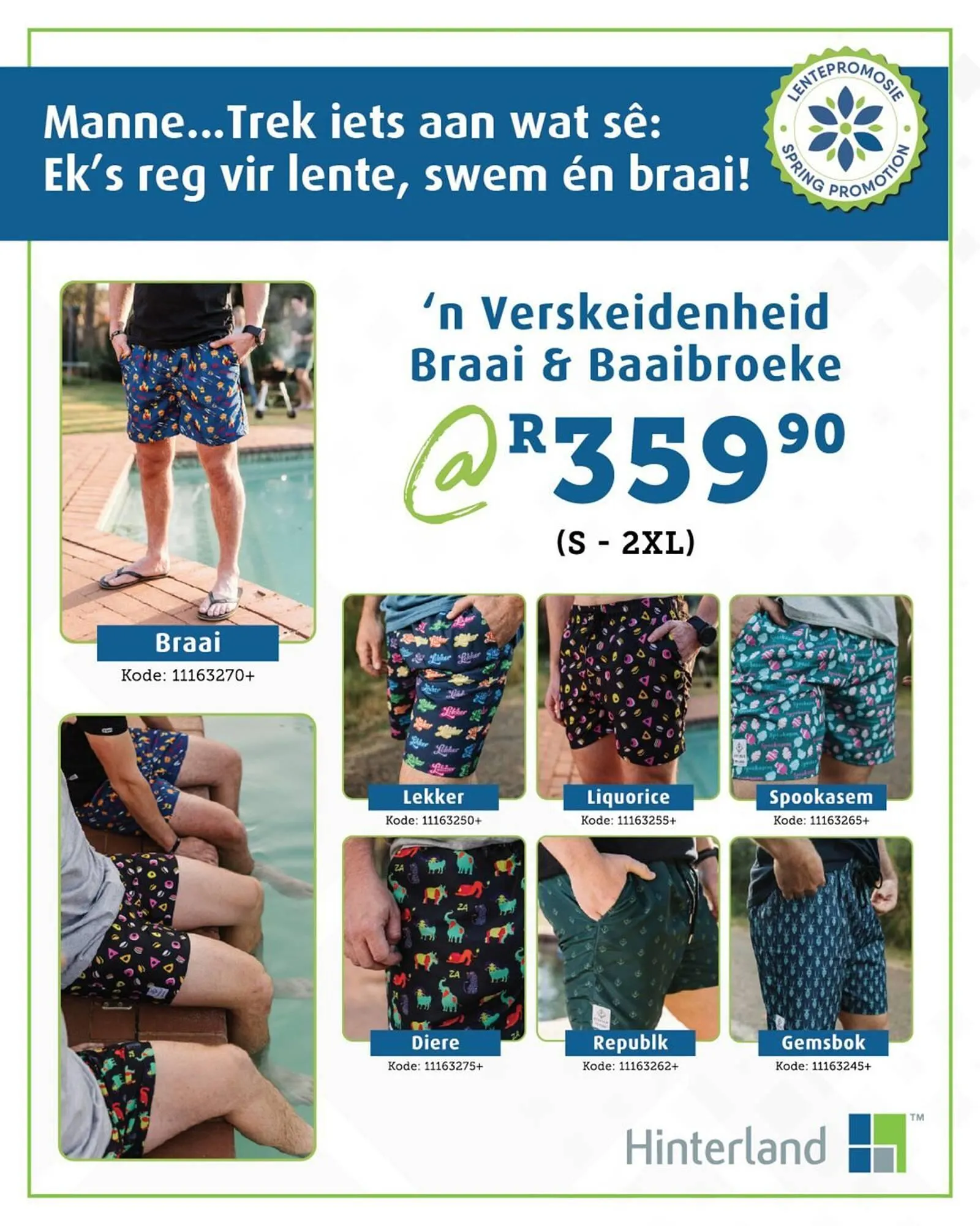 Hinterland catalogue from 28 August to 13 September 2025 - Catalogue Page 12