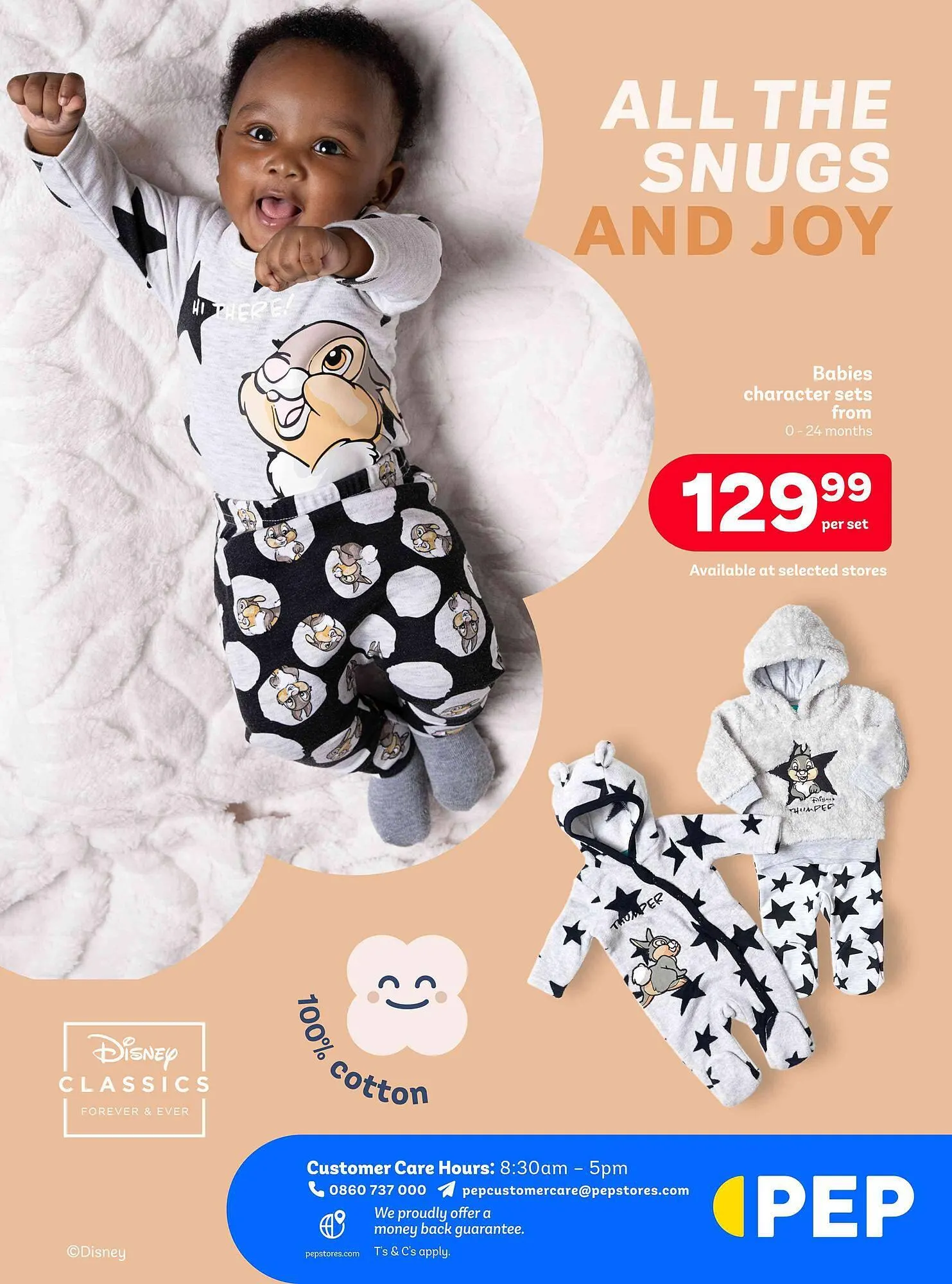 PEP catalogue from 13 April to 22 April 2025 - Catalogue Page 3