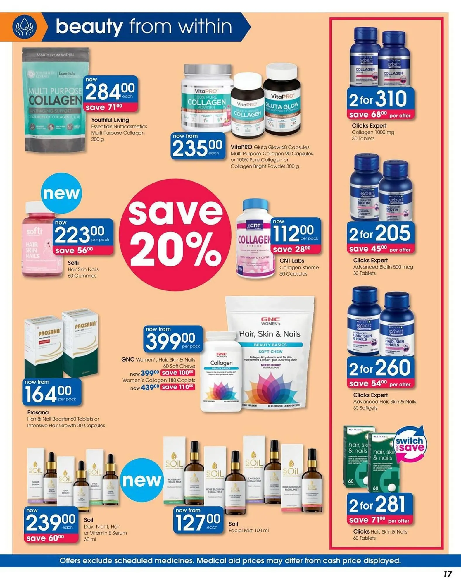 Clicks catalogue from 30 December to 21 January 2026 - Catalogue Page 17