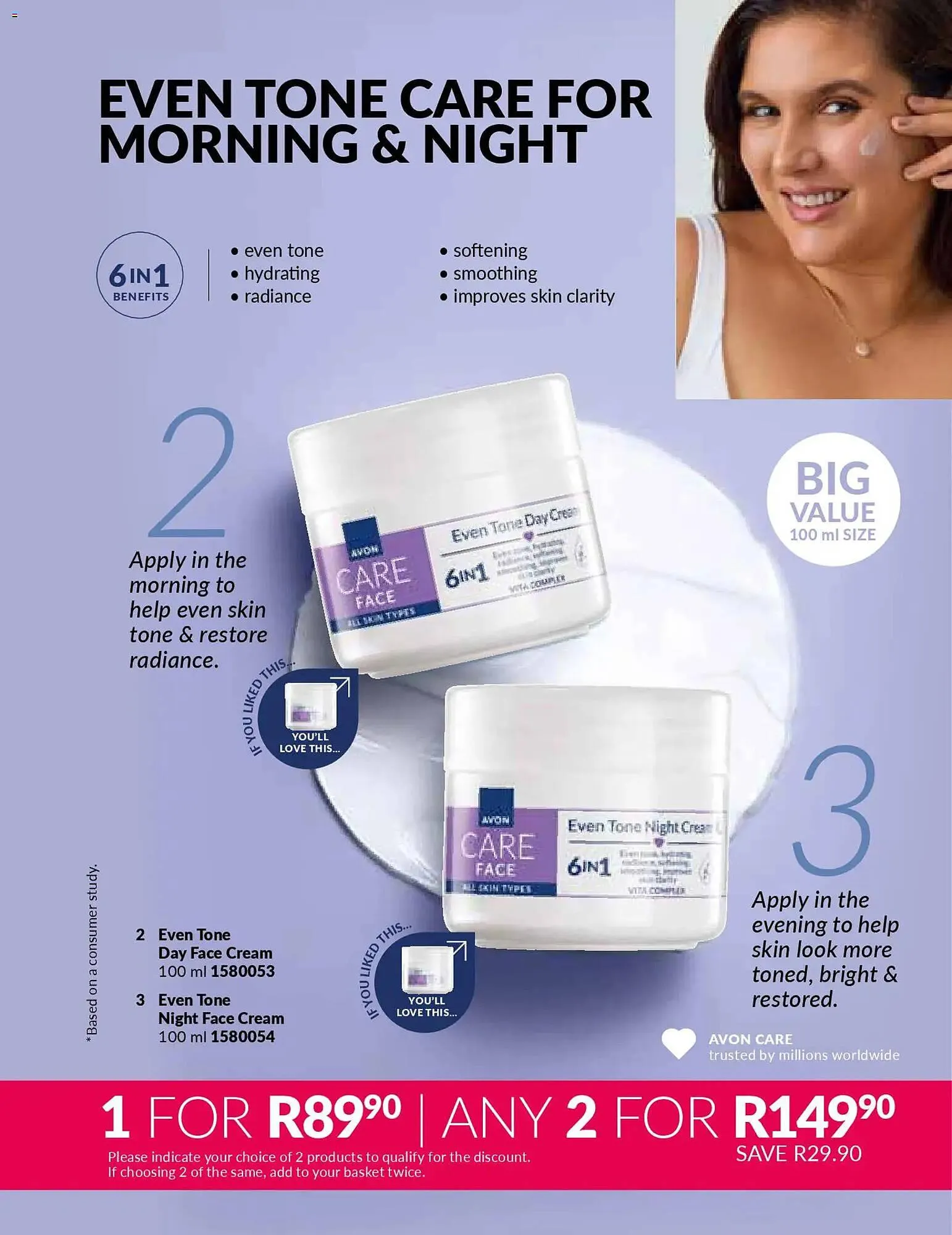 AVON catalogue from 31 December to 31 January 2026 - Catalogue Page 195