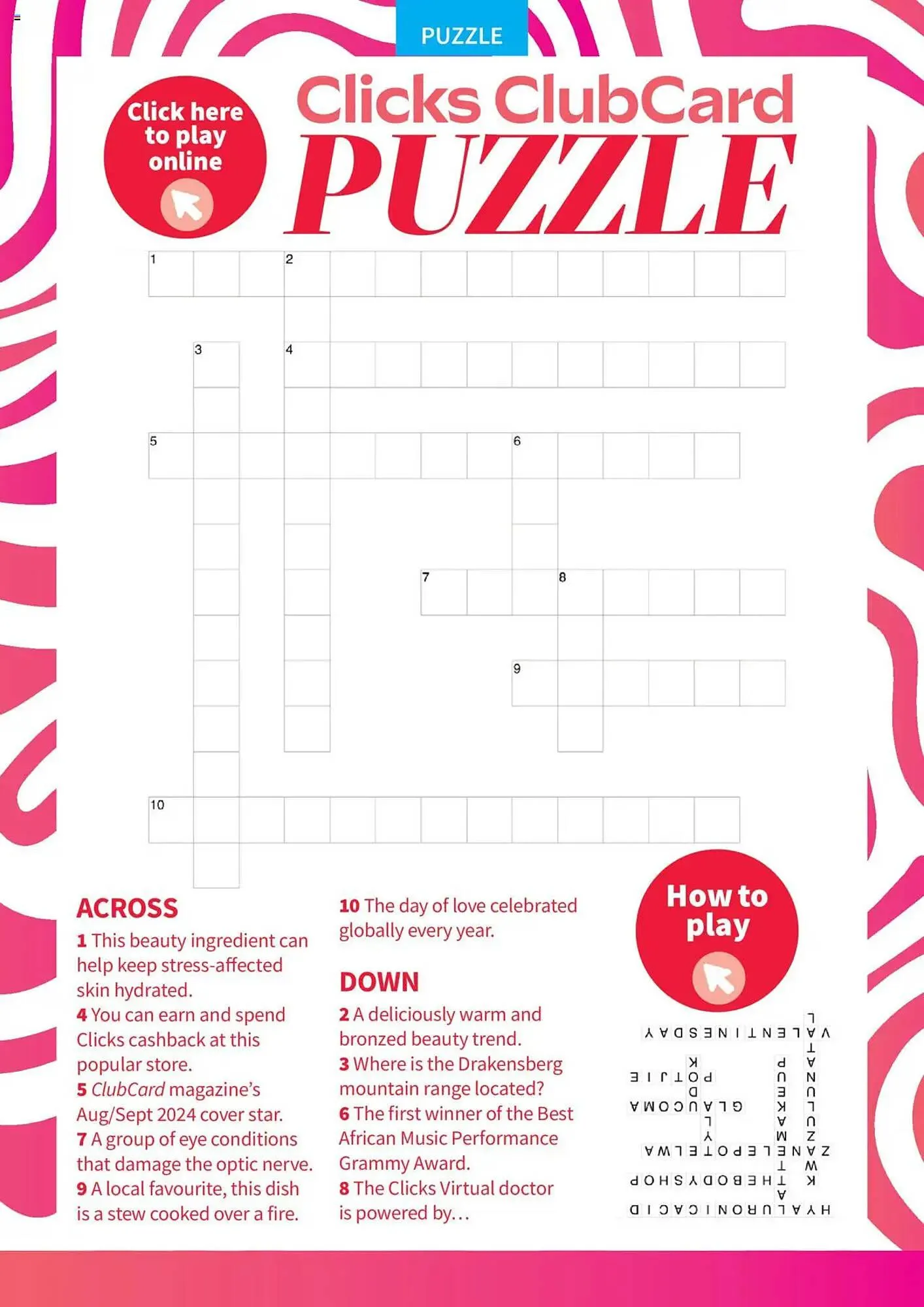 Clicks catalogue from 1 February to 31 March 2025 - Catalogue Page 96