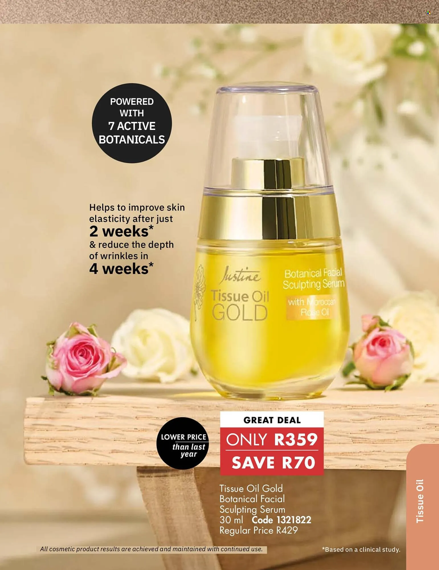 Justine catalogue from 1 July to 31 July 2025 - Catalogue Page 23