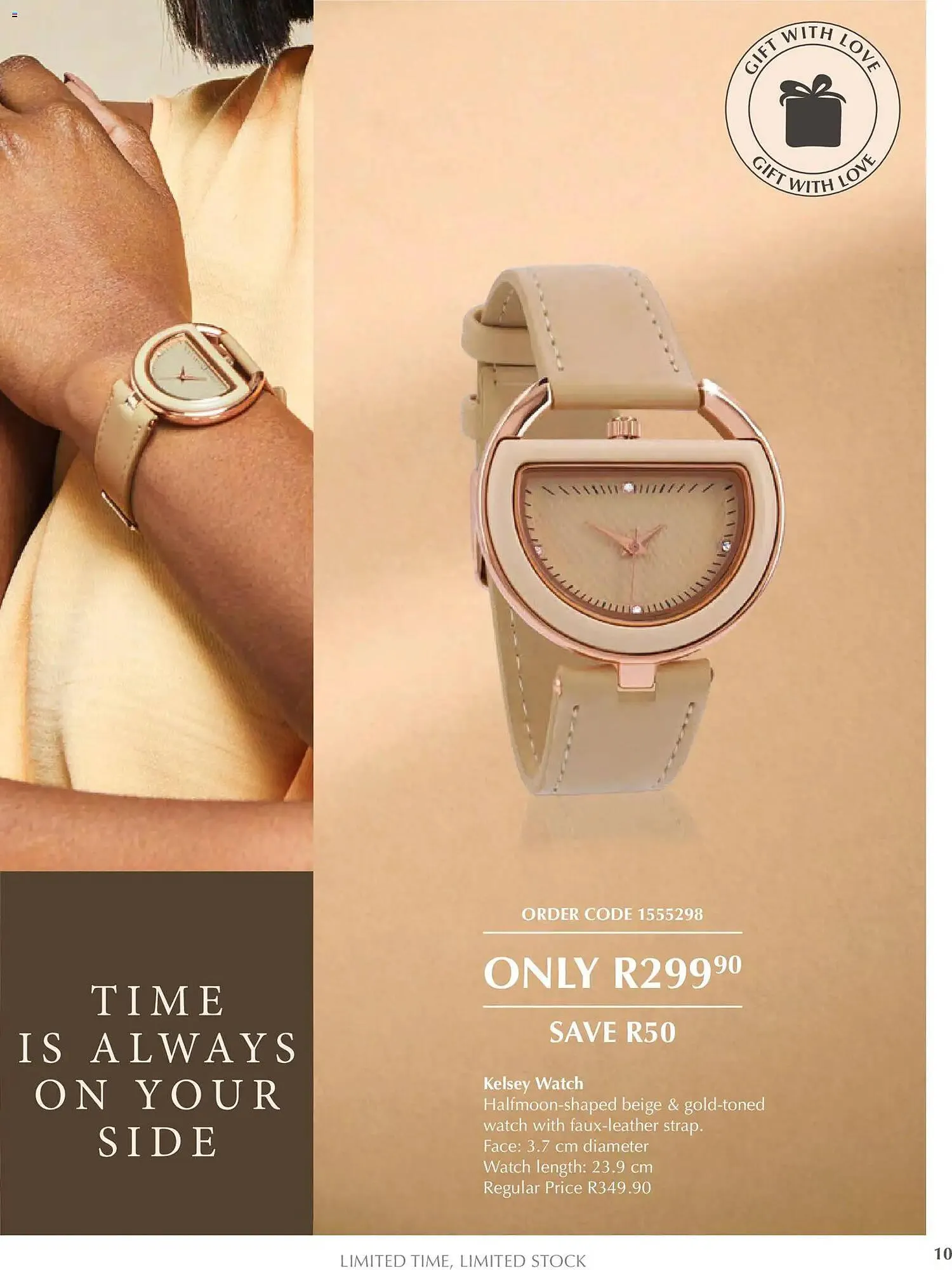 Justine brochure from 20 January to 31 January 2026 - Catalogue Page 10