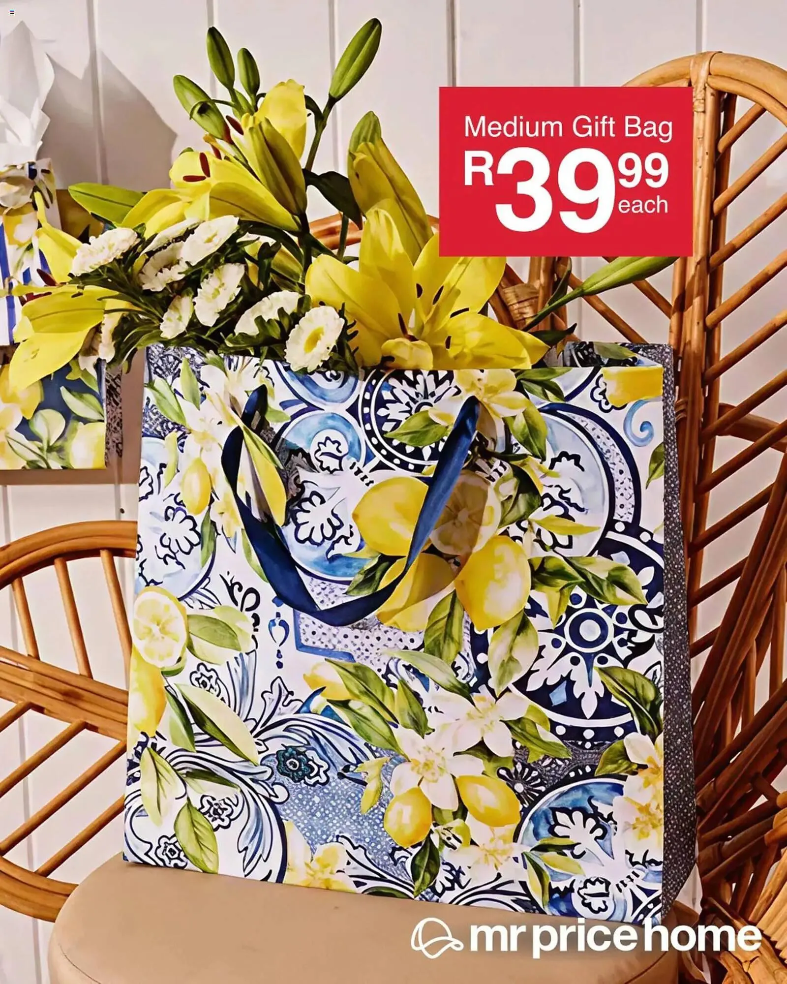 MRP Home catalogue from 28 December to 4 January 2026 - Catalogue Page 3