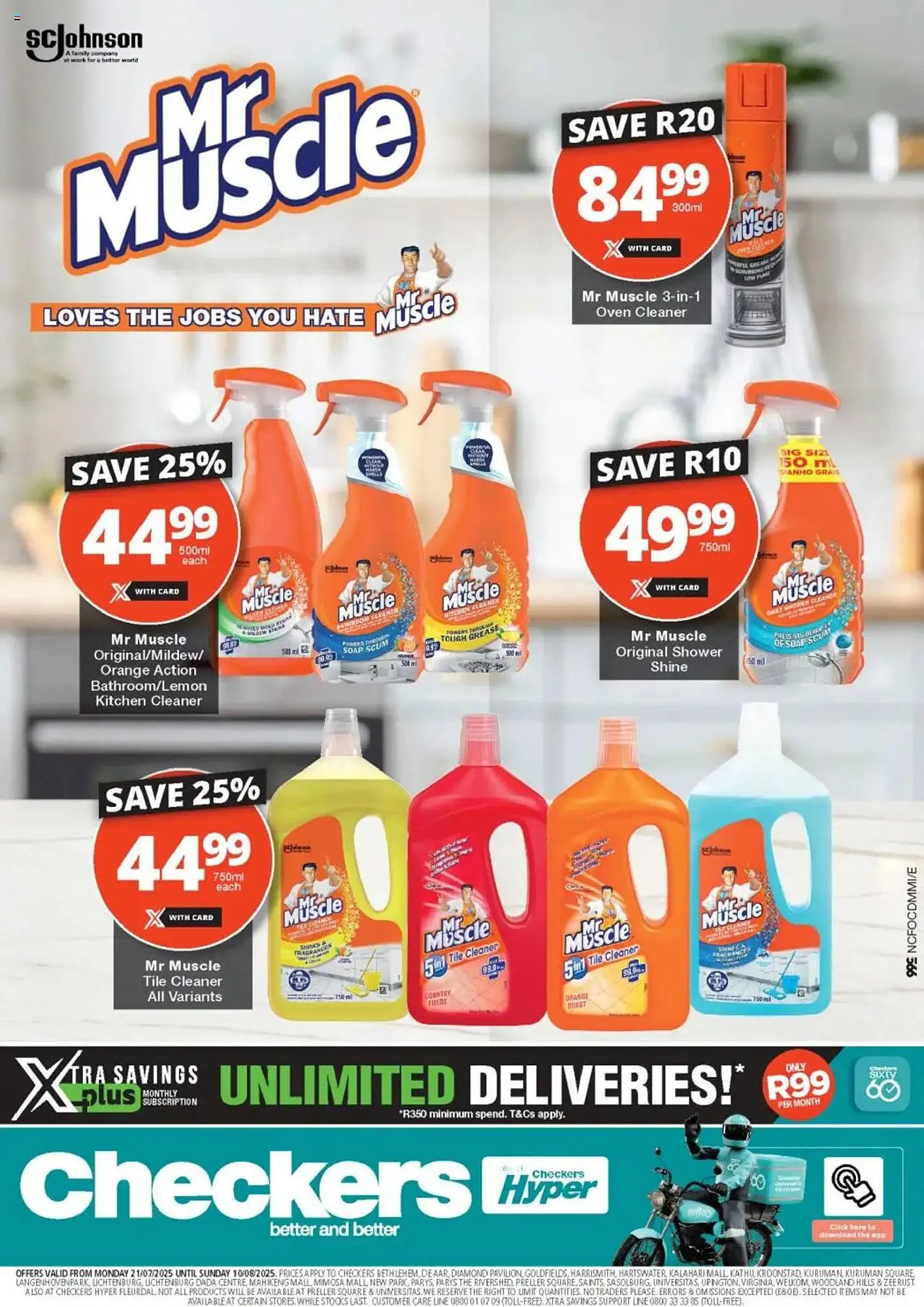 Checkers catalogue from 21 July to 10 August 2025 - Catalogue Page 1