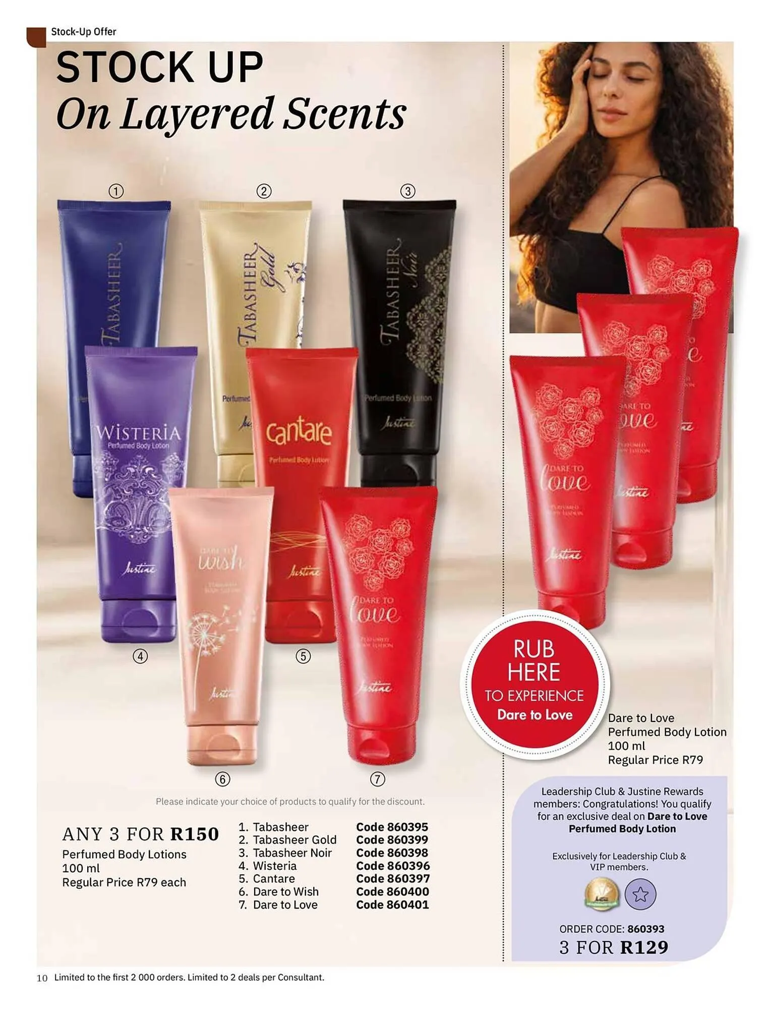 Justine catalogue from 3 March to 31 March 2025 - Catalogue Page 10