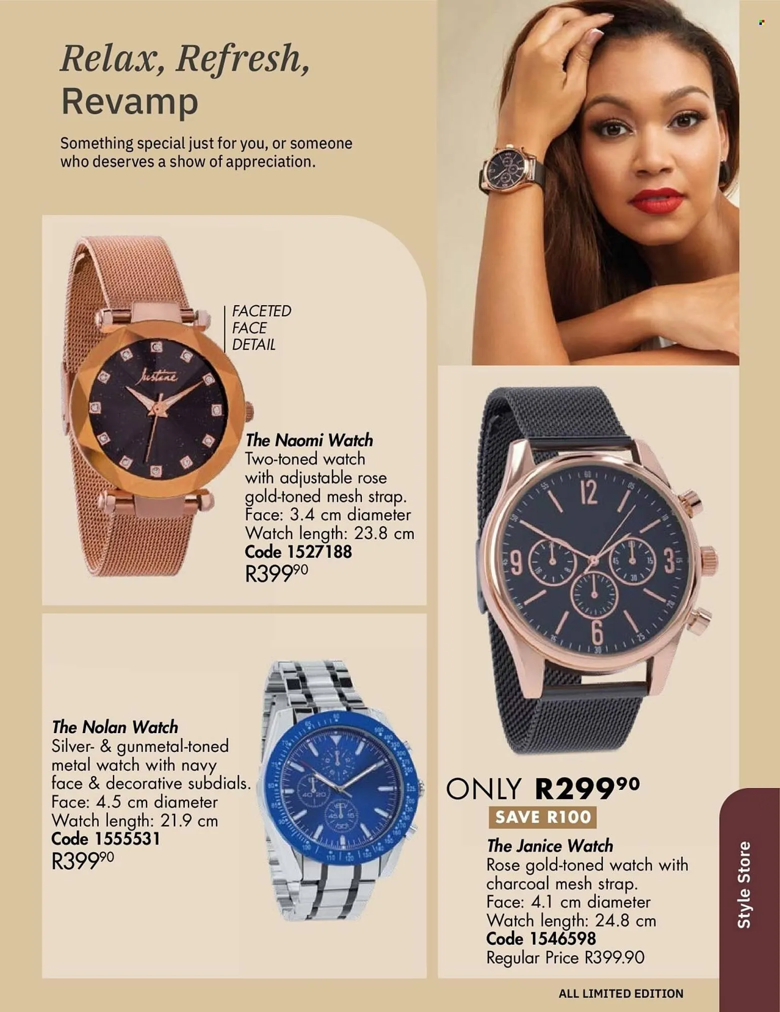 Justine catalogue from 1 August to 31 August 2025 - Catalogue Page 90