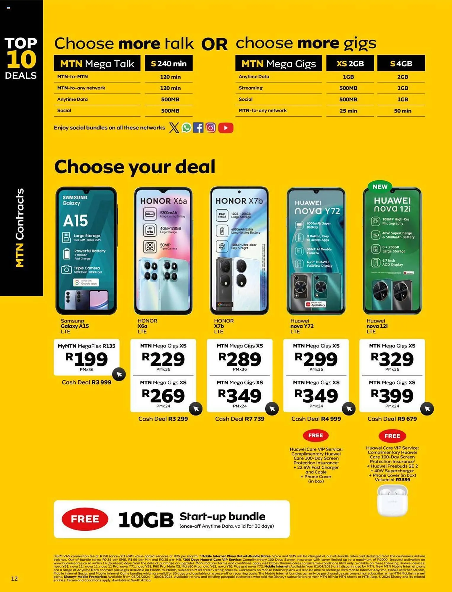 MTN catalogue from 1 April to 30 April 2024 - Catalogue Page 14