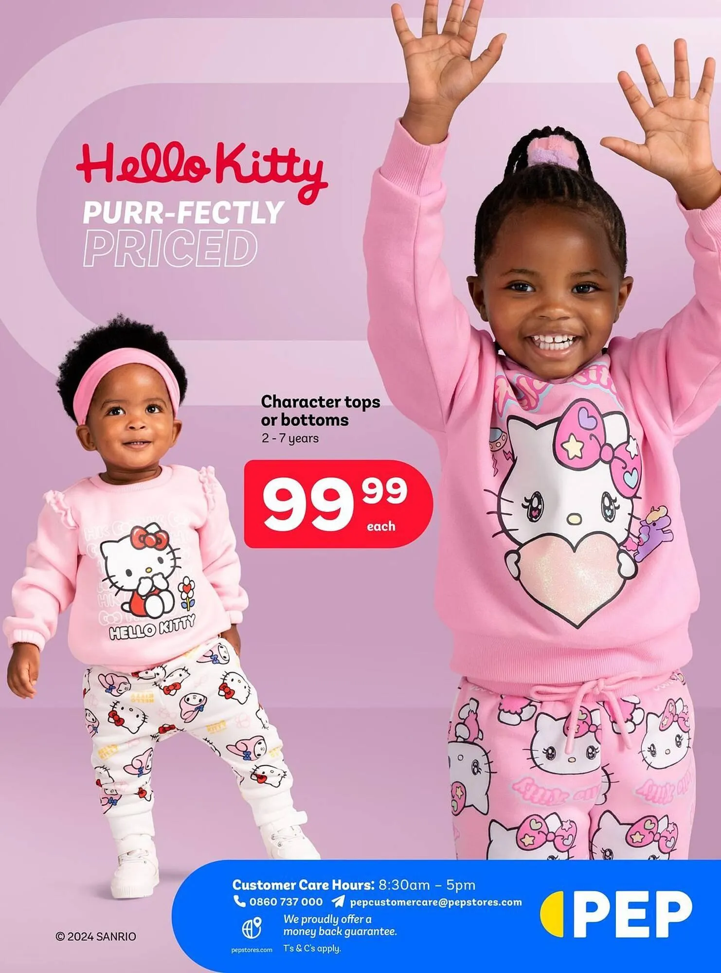 PEP catalogue from 23 April to 29 April 2025 - Catalogue Page 8