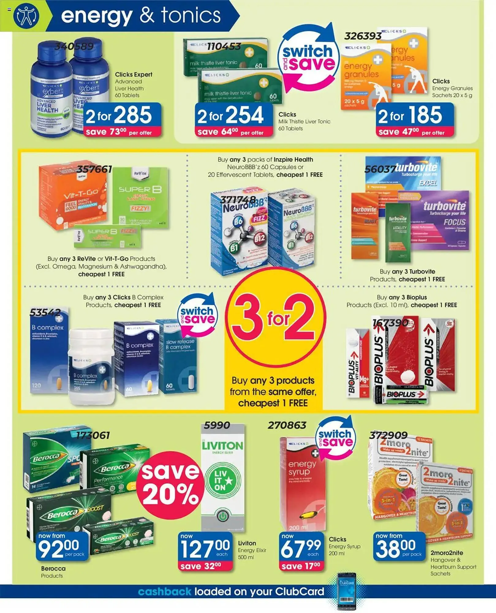 Clicks catalogue from 21 August to 22 September 2025 - Catalogue Page 16