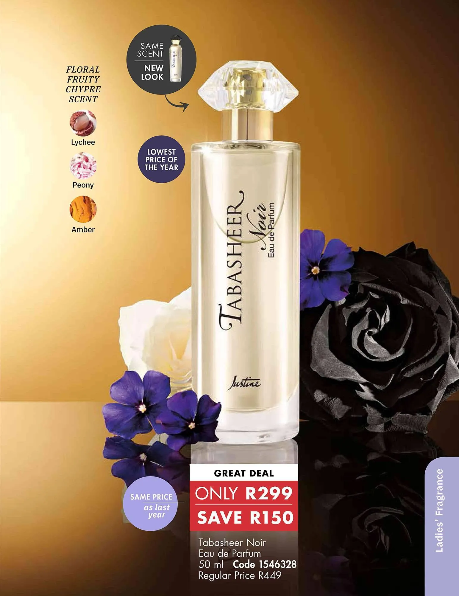 Justine catalogue from 1 April to 30 April 2025 - Catalogue Page 30