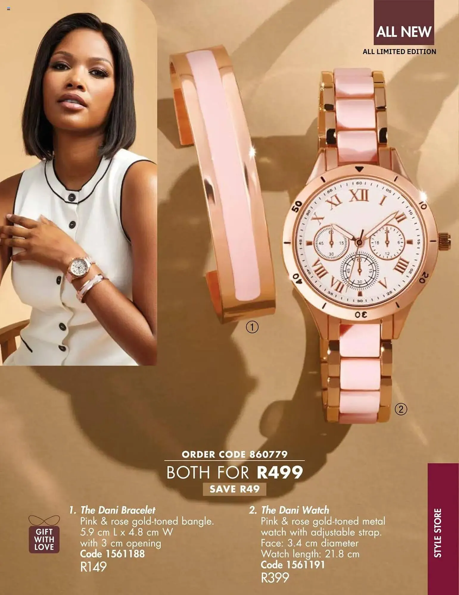 Justine catalogue from 1 March to 31 March 2025 - Catalogue Page 92