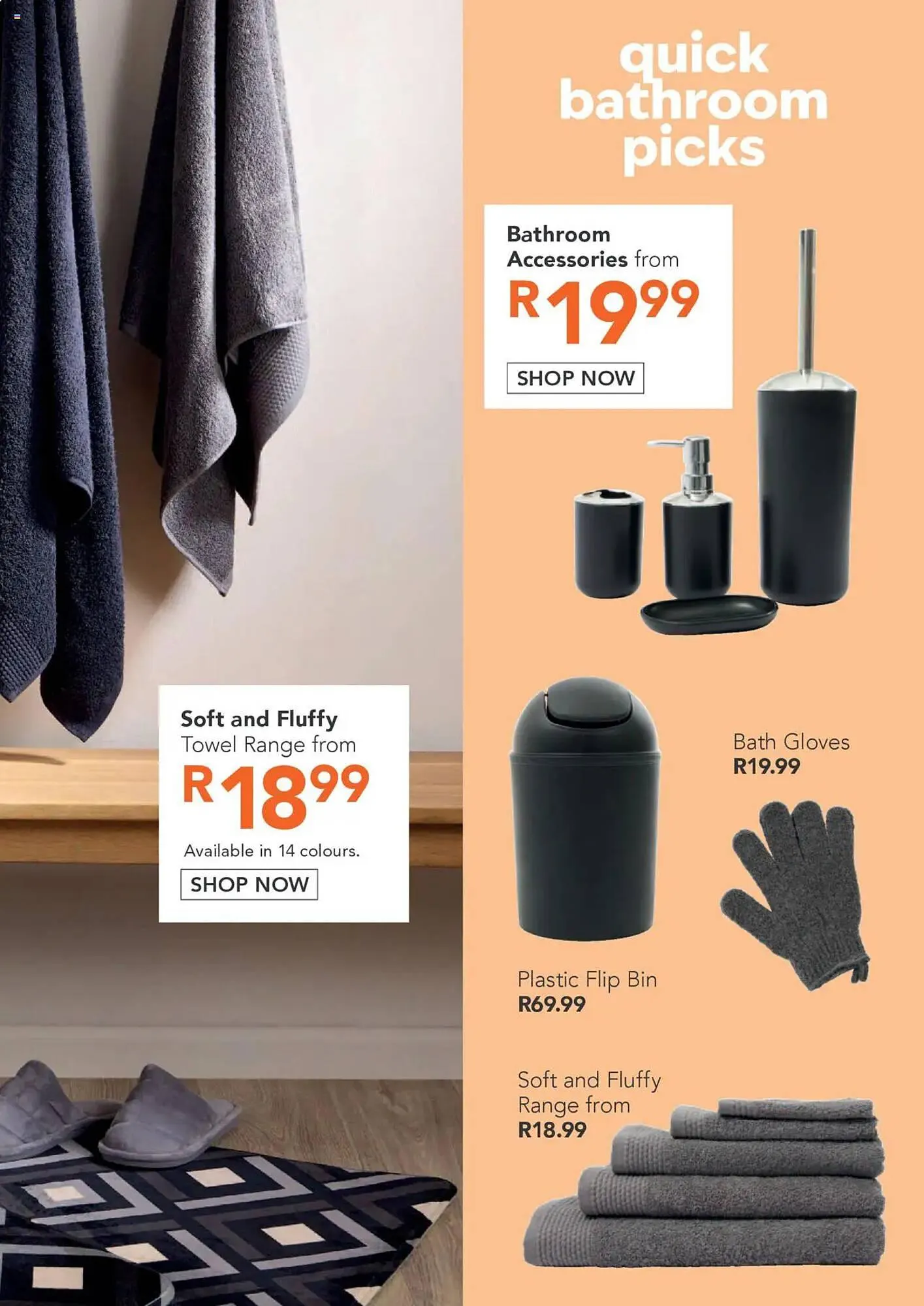 Sheet Street catalogue from 24 January to 28 February 2025 - Catalogue Page 7