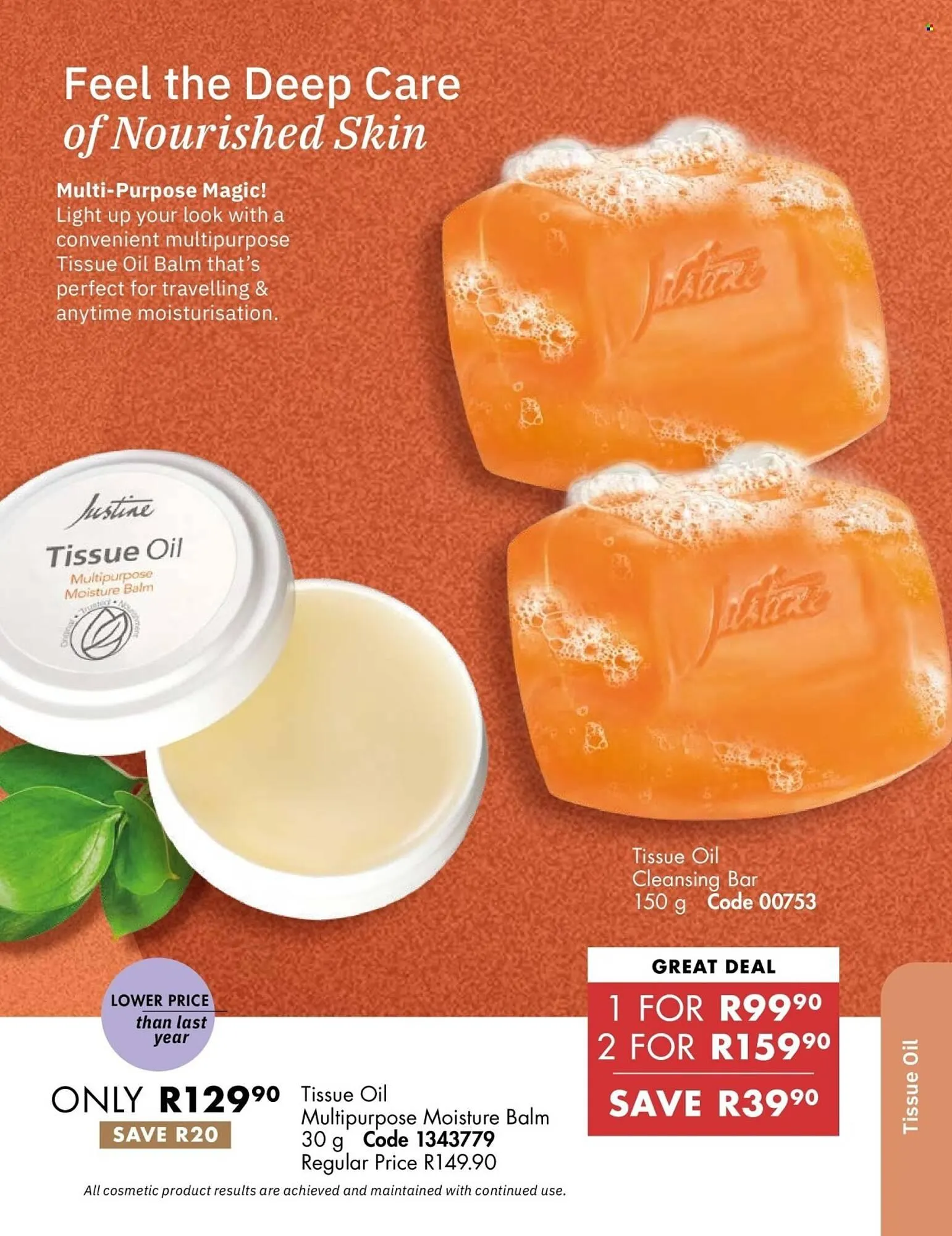 Justine catalogue from 1 August to 31 August 2025 - Catalogue Page 26
