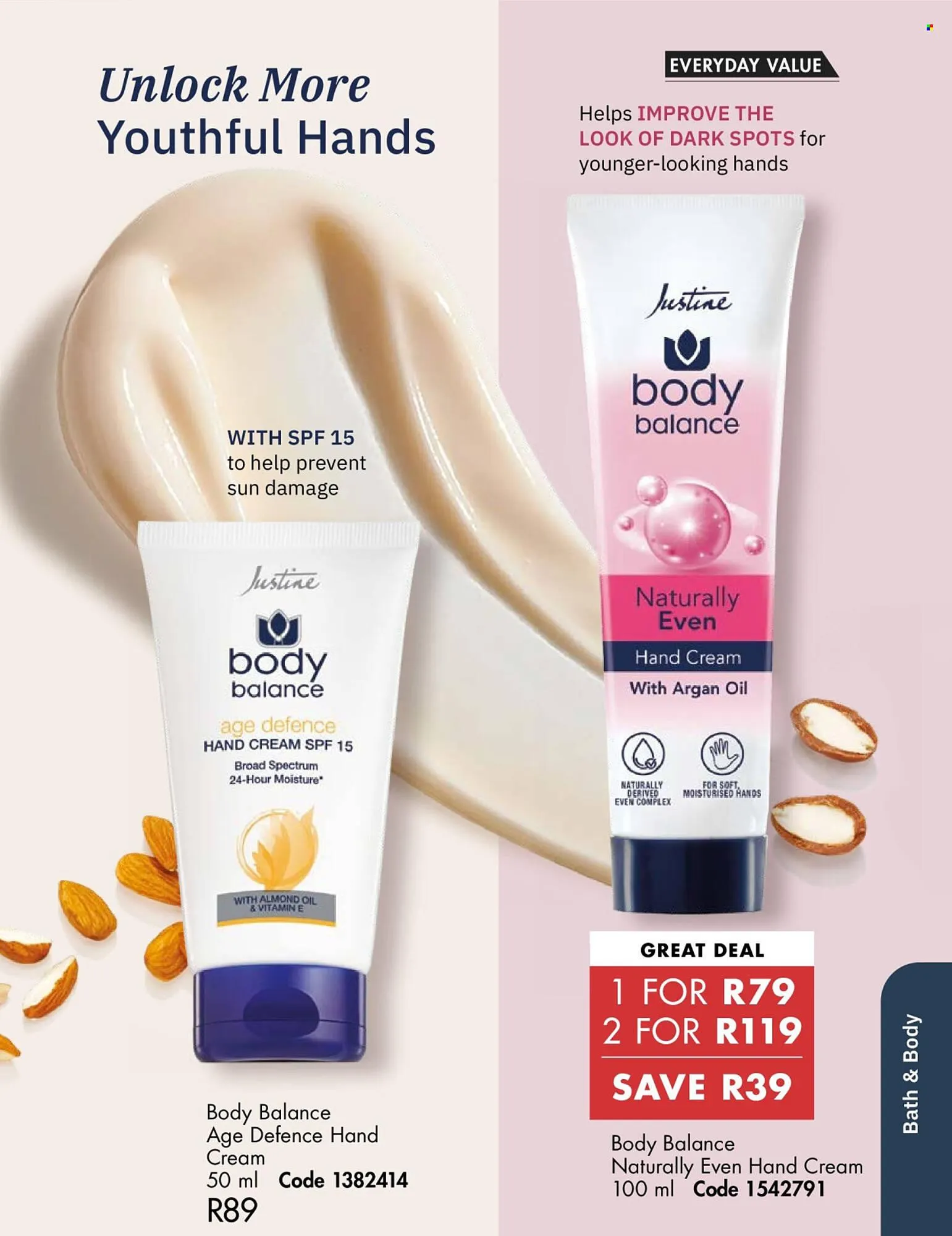 Justine catalogue from 1 July to 31 July 2025 - Catalogue Page 97