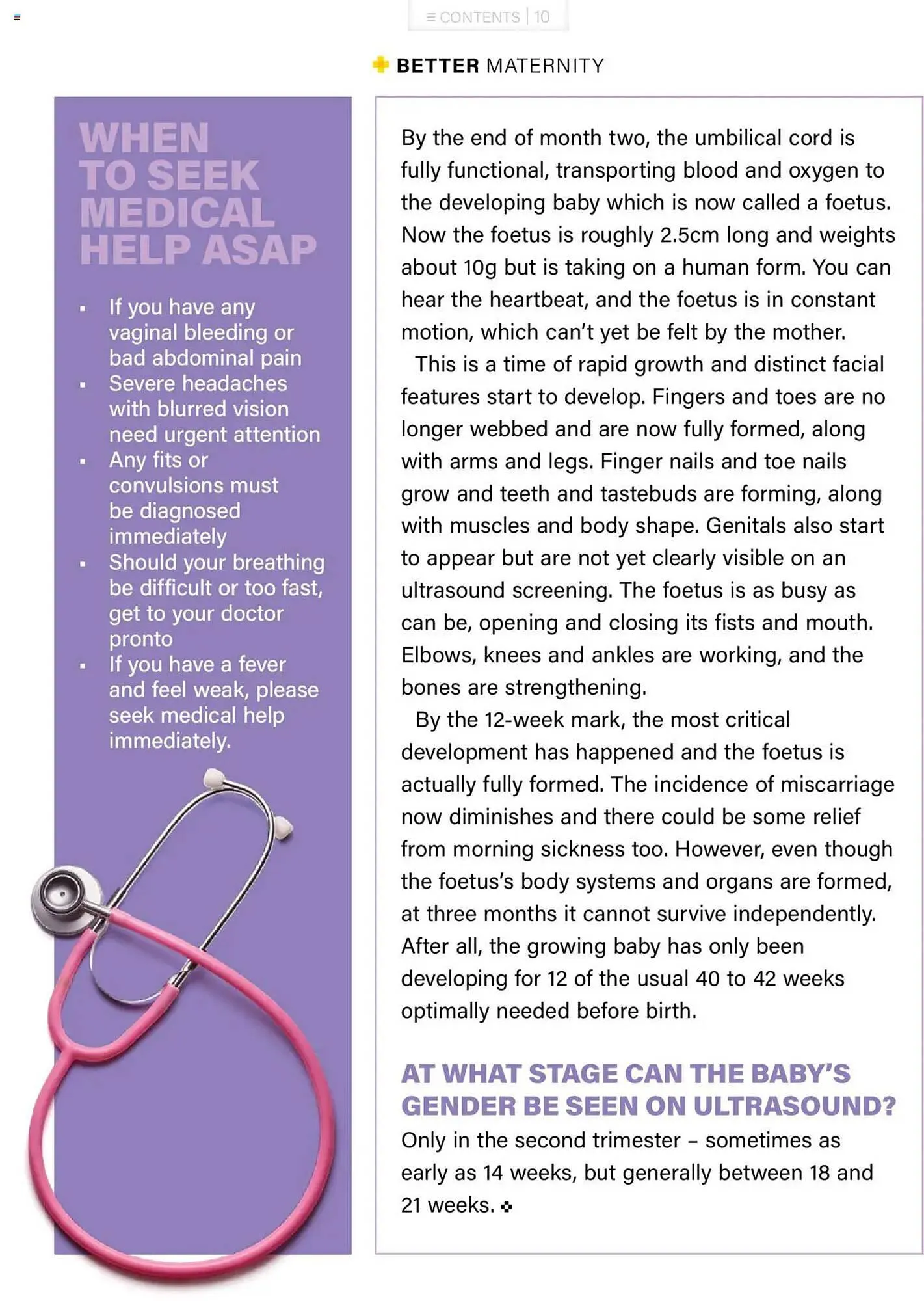 Baby City catalogue from 1 February to 28 February 2025 - Catalogue Page 10