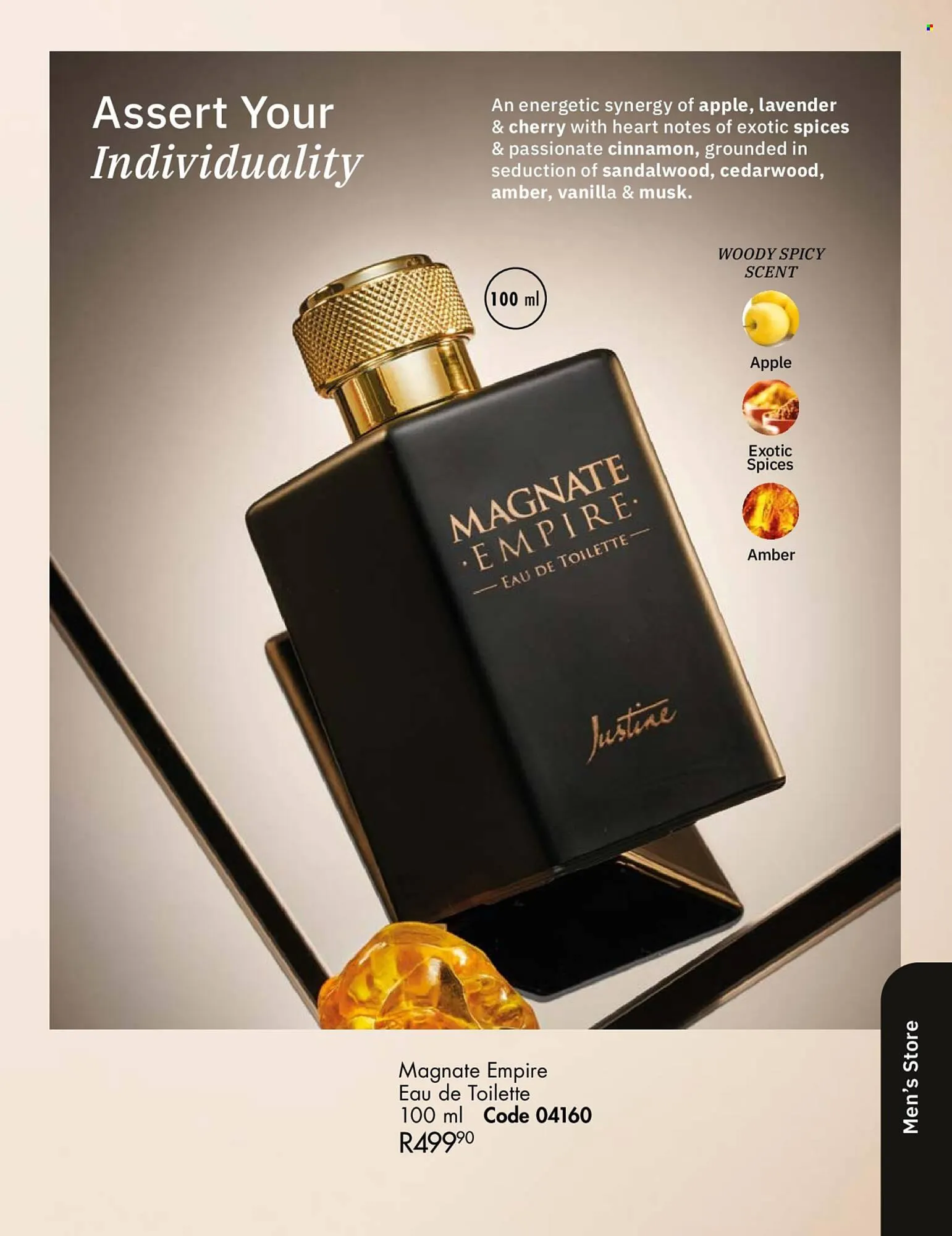Justine catalogue from 1 August to 31 August 2025 - Catalogue Page 73