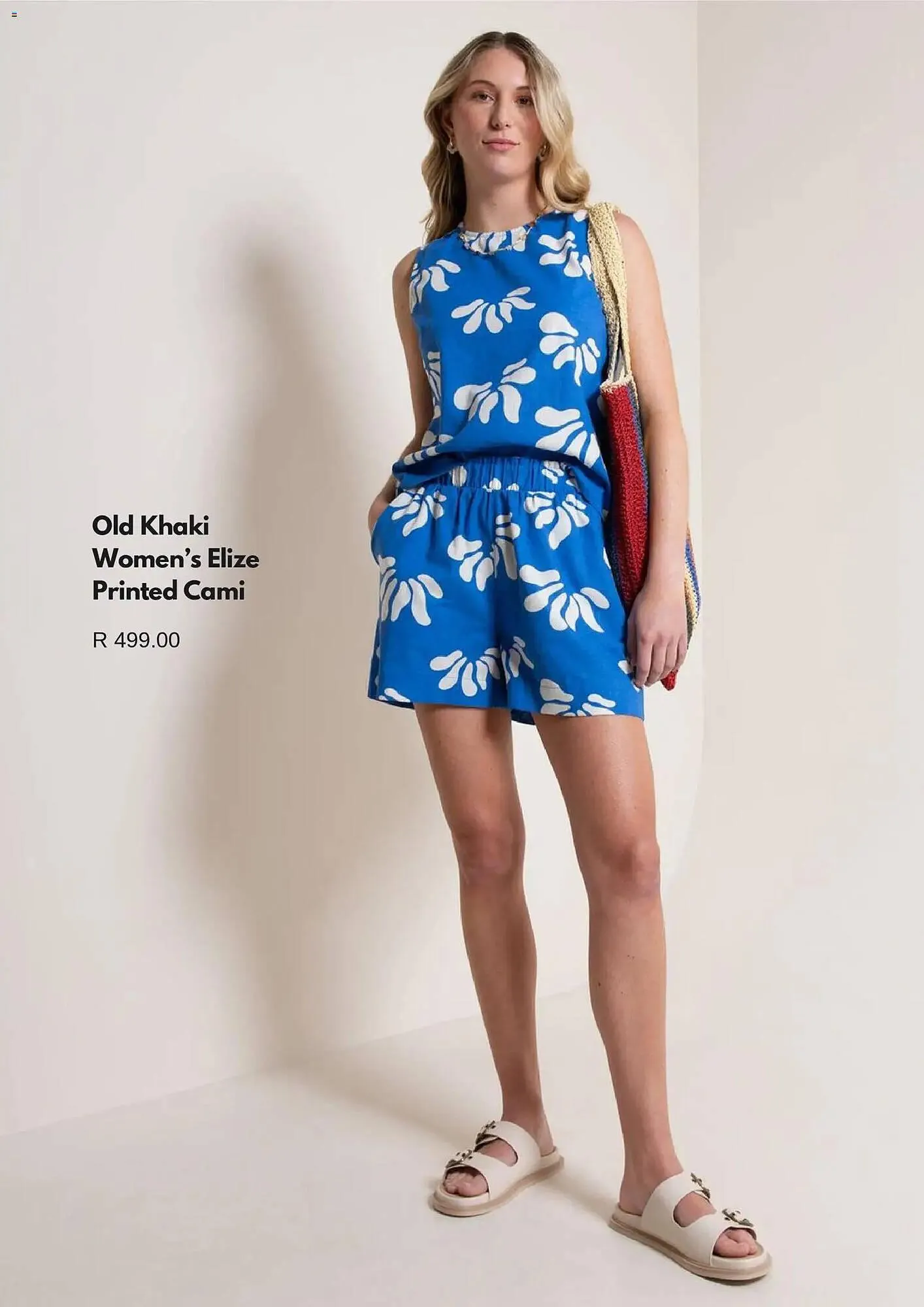 Cape Union Mart catalogue from 1 December to 31 December 2025 - Catalogue Page 7