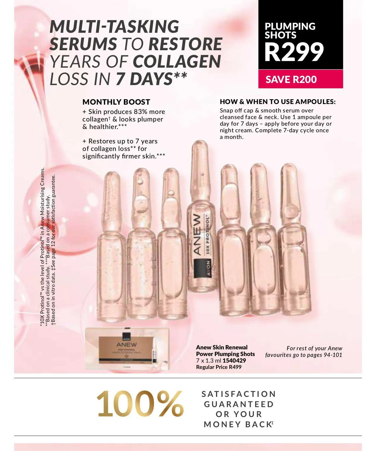 Avon Current catalogue from 1 May to 31 May 2025 - Catalogue Page 7