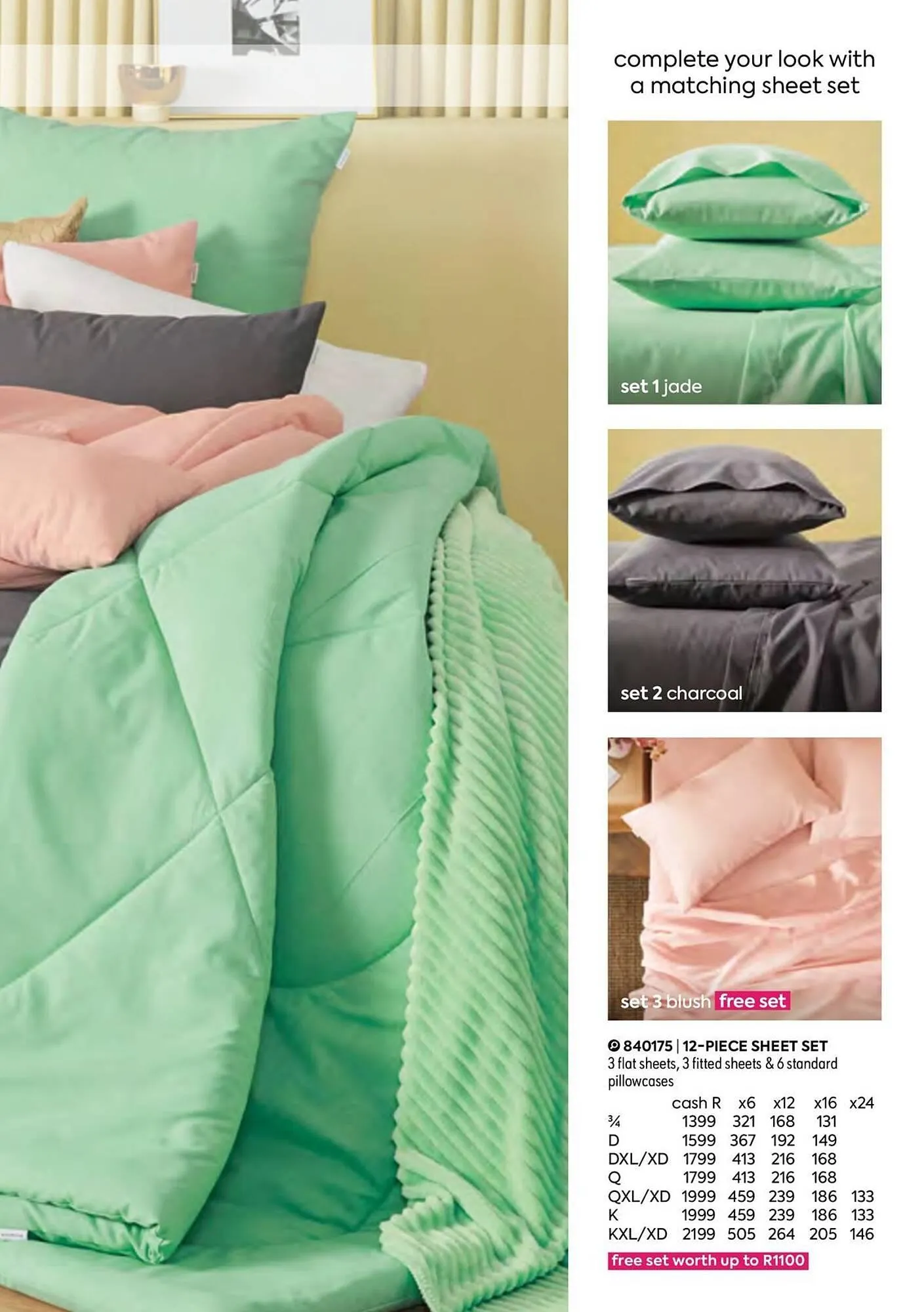 HomeChoice catalogue from 27 January to 27 March 2025 - Catalogue Page 11