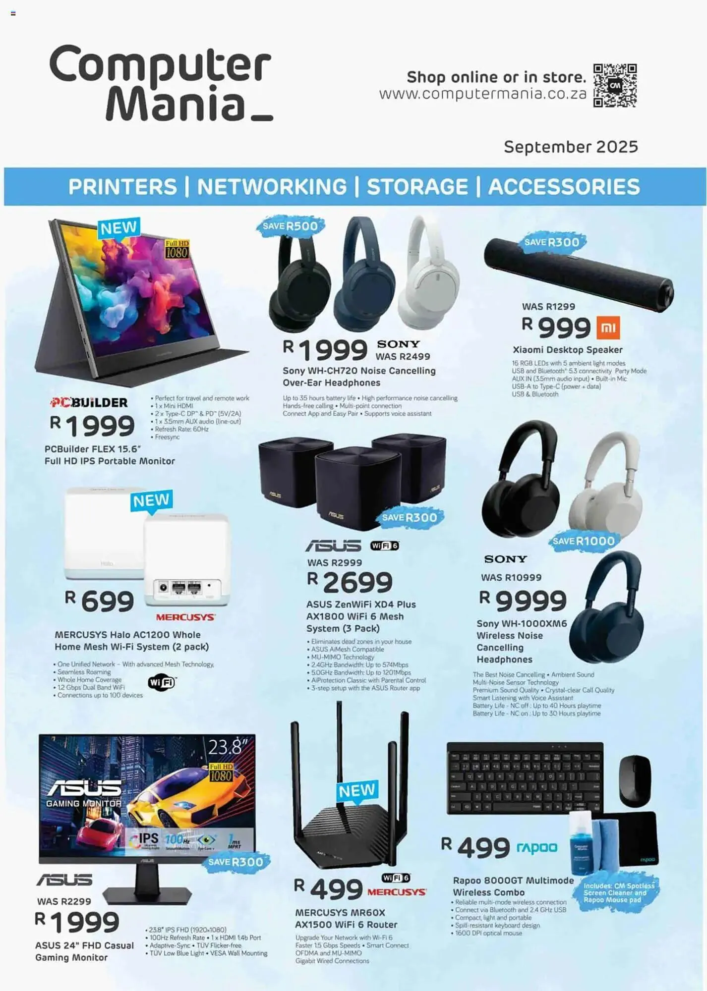 Computer Mania catalogue - 1