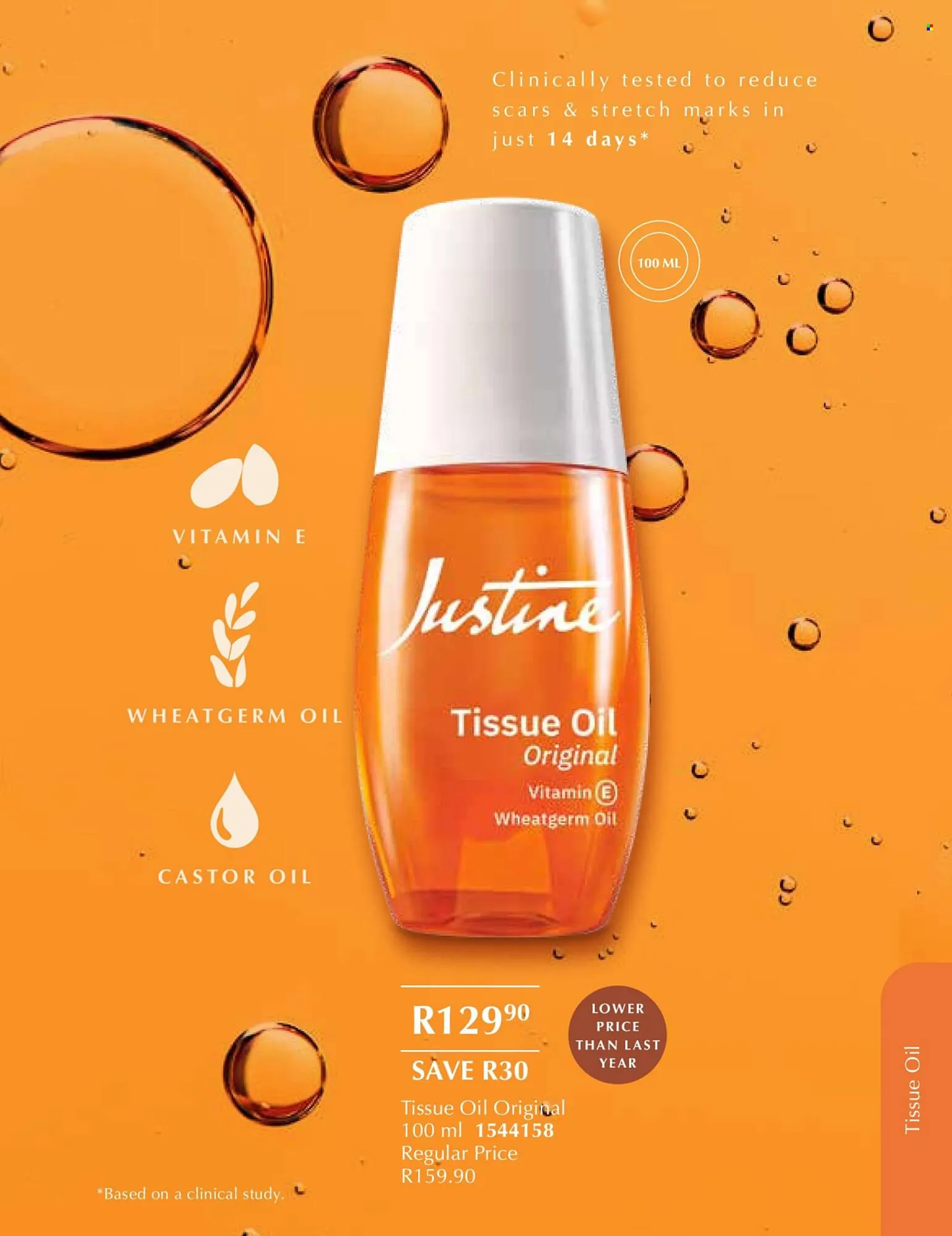 Justine brochure from 1 January to 31 January 2026 - Catalogue Page 17