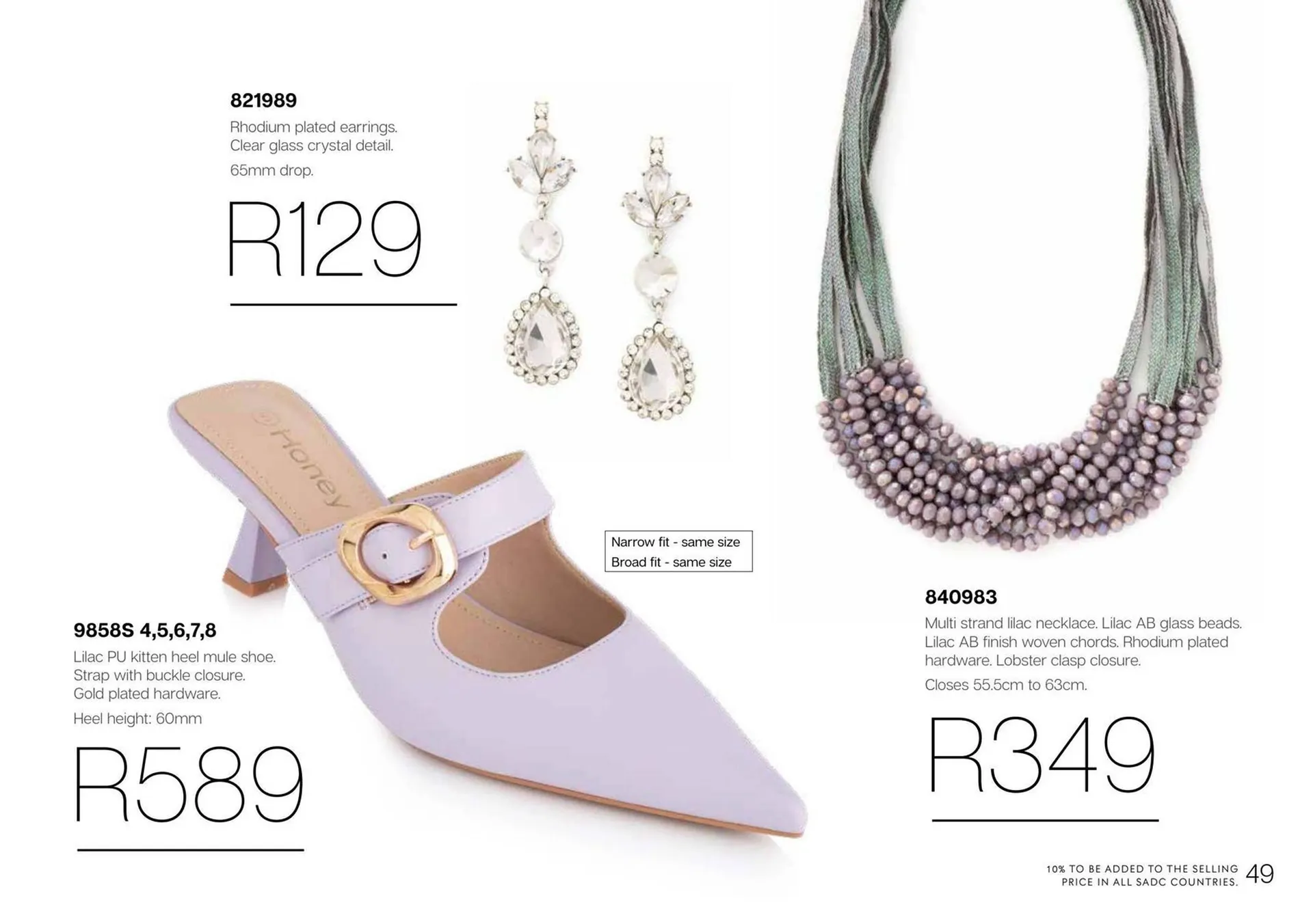 Honey Fashion Accessories catalogue from 15 April to 21 April 2025 - Catalogue Page 51