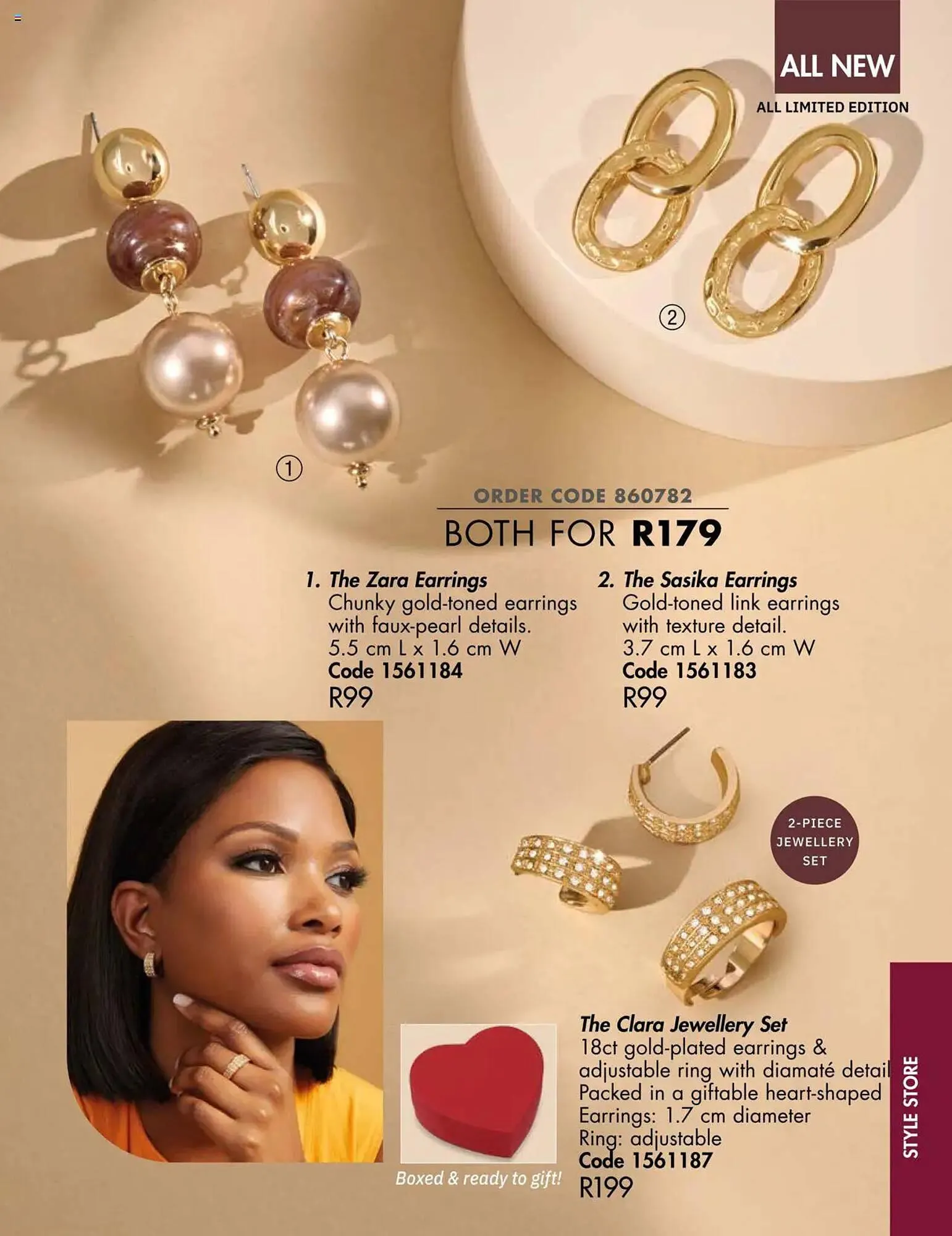 Justine catalogue from 1 March to 31 March 2025 - Catalogue Page 93