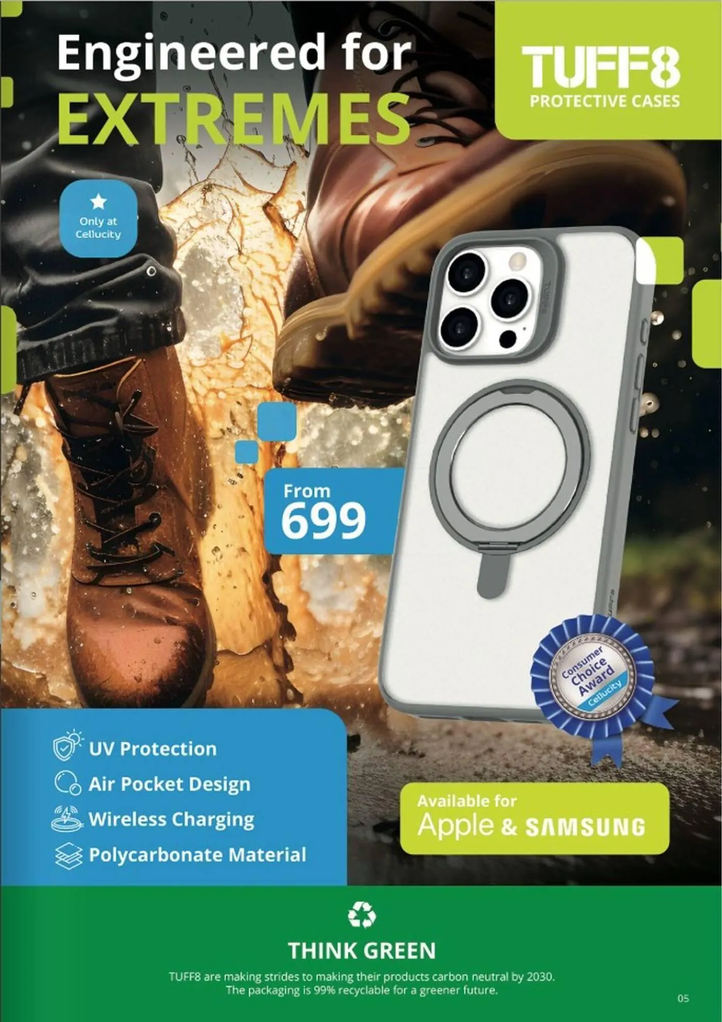 Cellucity catalogue from 21 August to 31 August 2025 - Catalogue Page 5