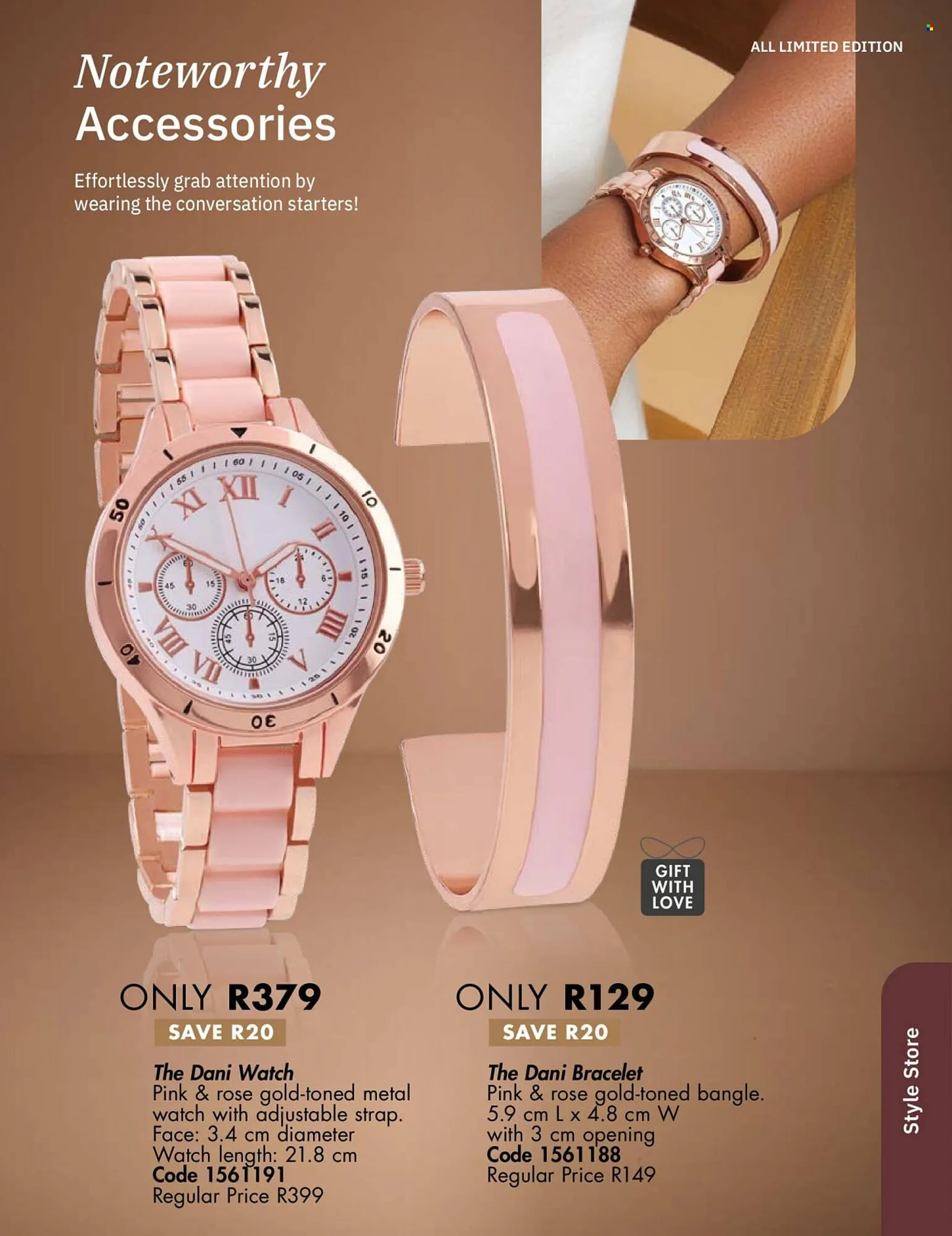 Justine catalogue from 1 July to 31 July 2025 - Catalogue Page 84