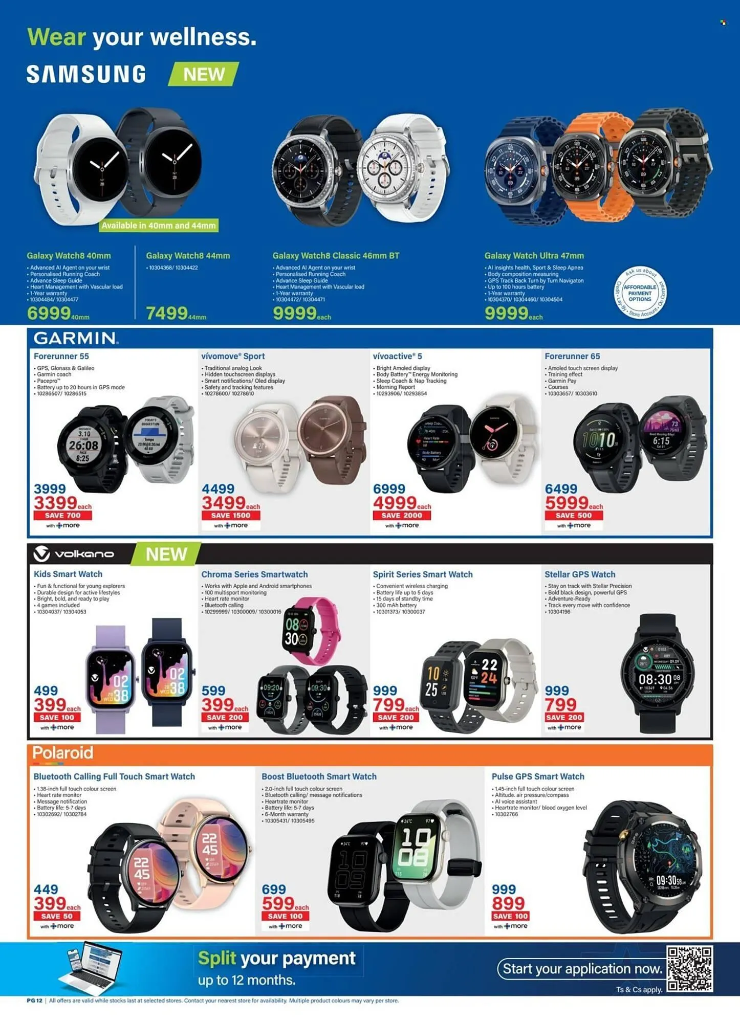 Incredible Connection catalogue from 2 September to 29 September 2025 - Catalogue Page 12