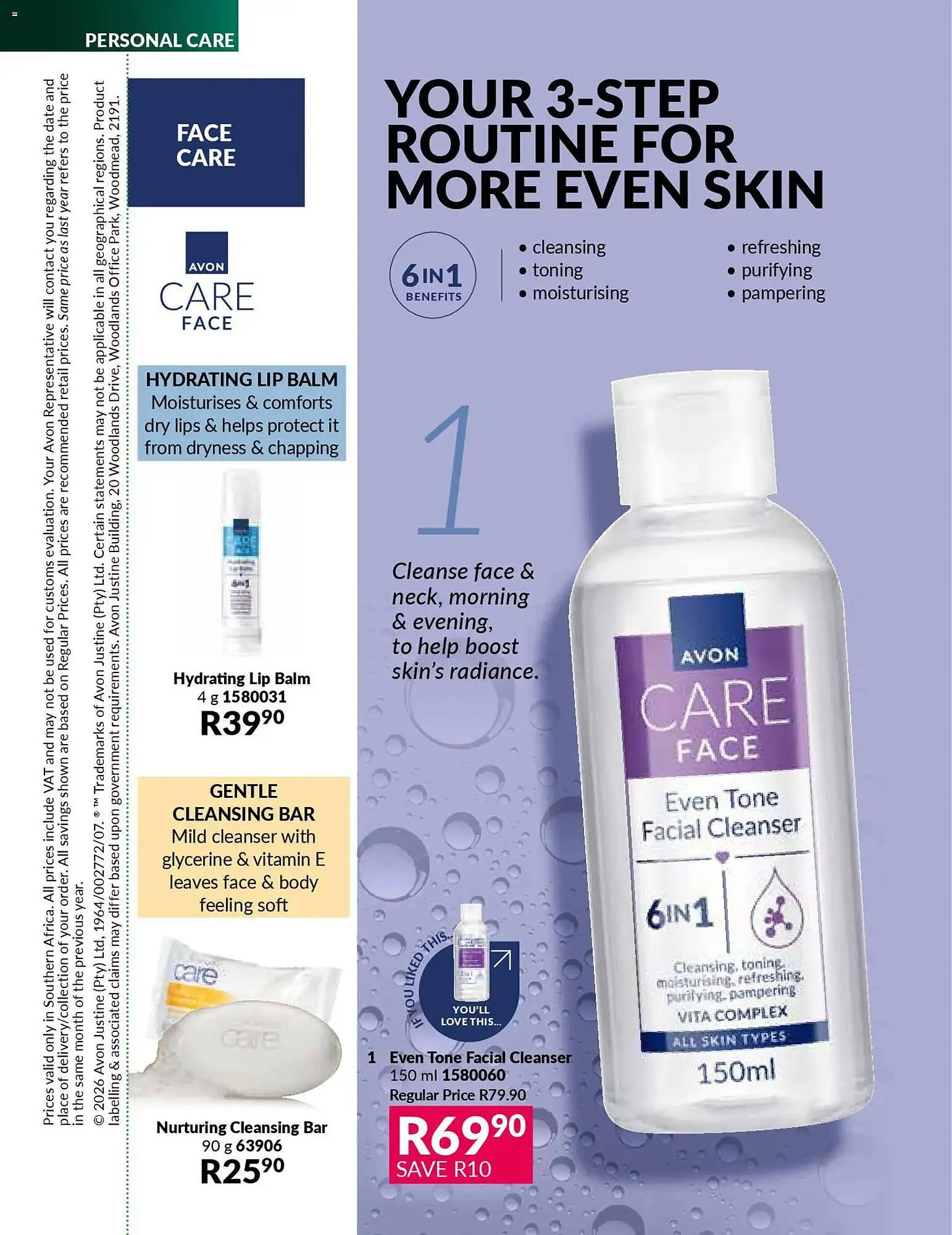 AVON catalogue from 31 December to 31 January 2026 - Catalogue Page 194