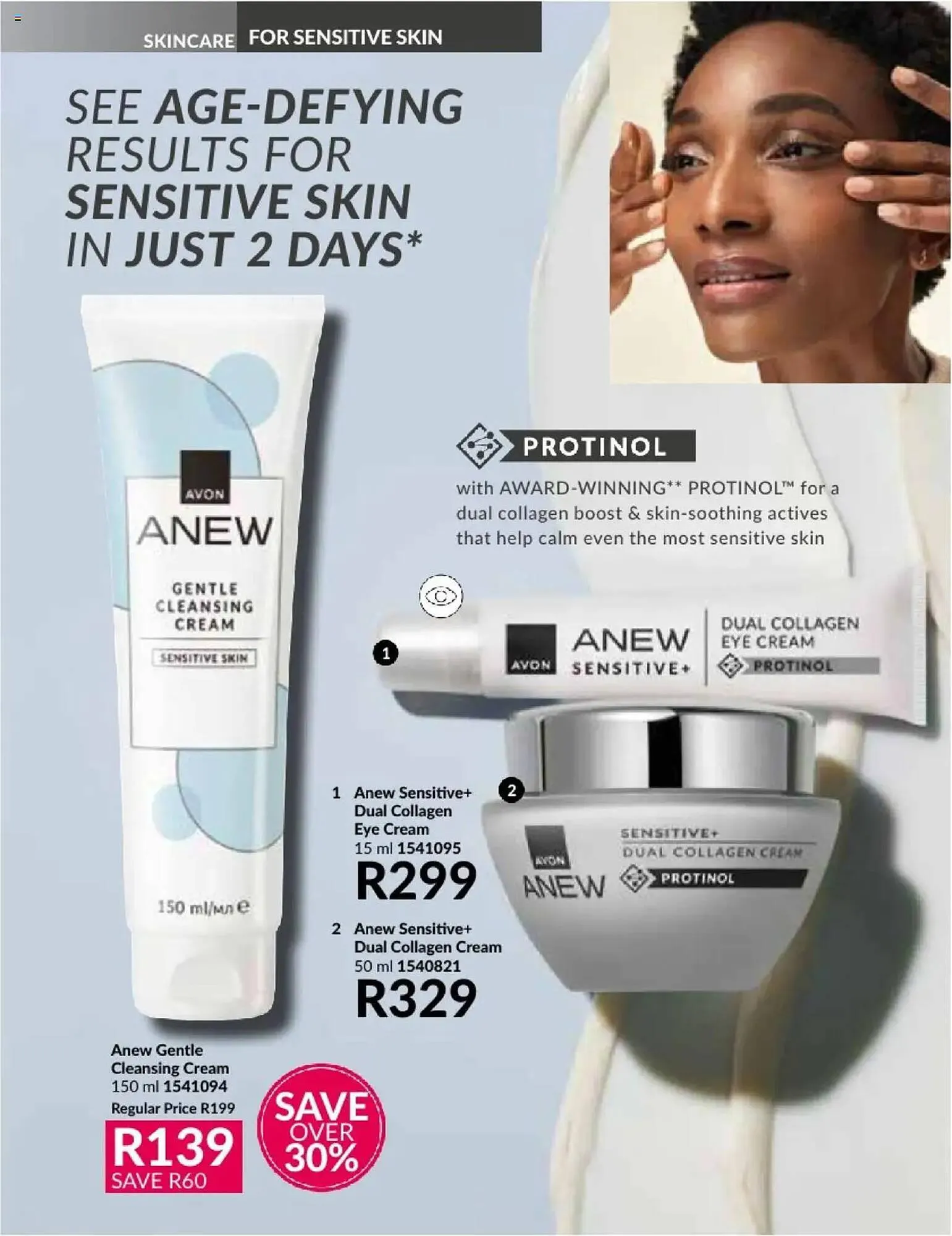AVON catalogue from 31 January to 28 February 2025 - Catalogue Page 104