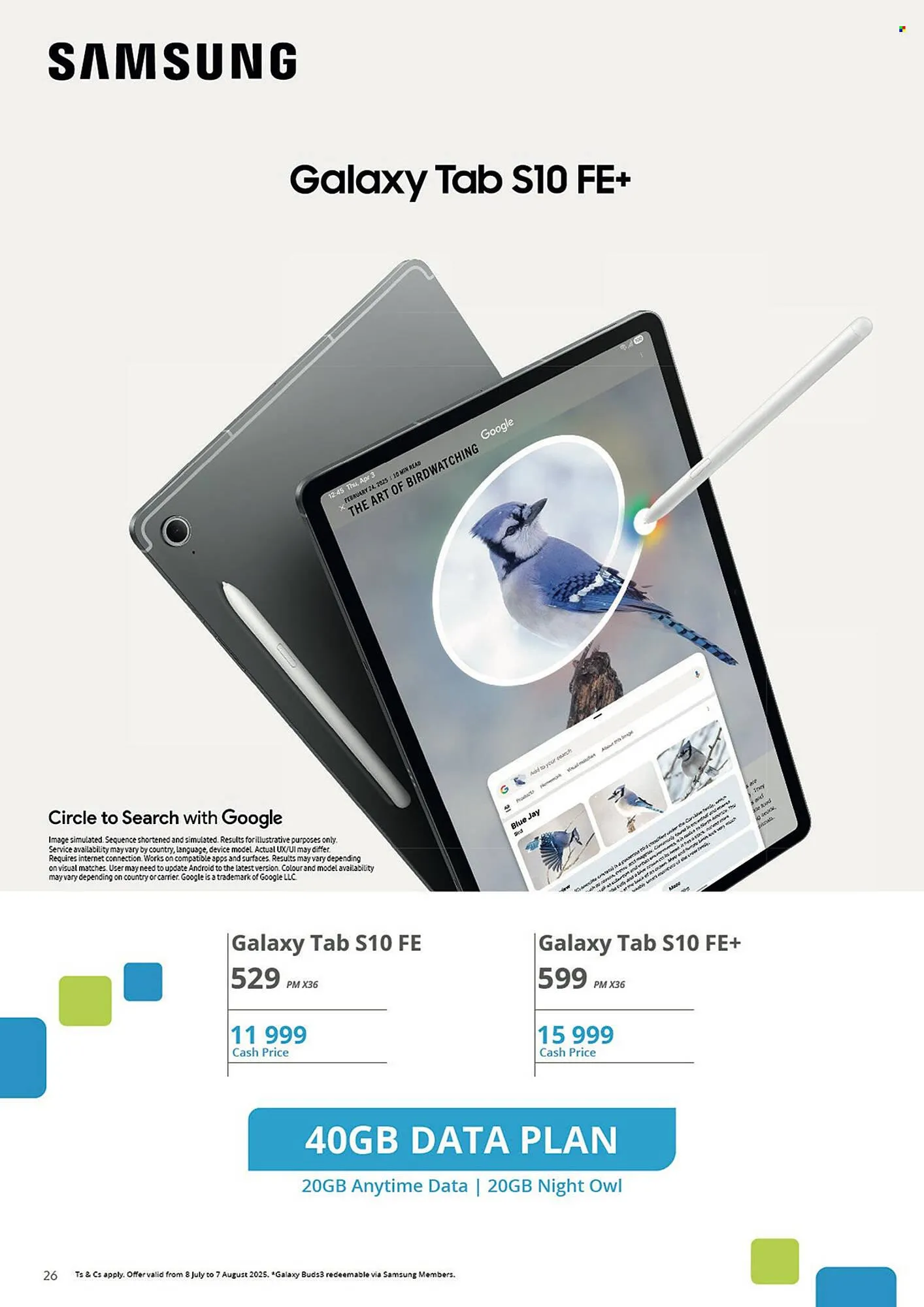 Cellucity catalogue from 7 July to 8 August 2025 - Catalogue Page 26