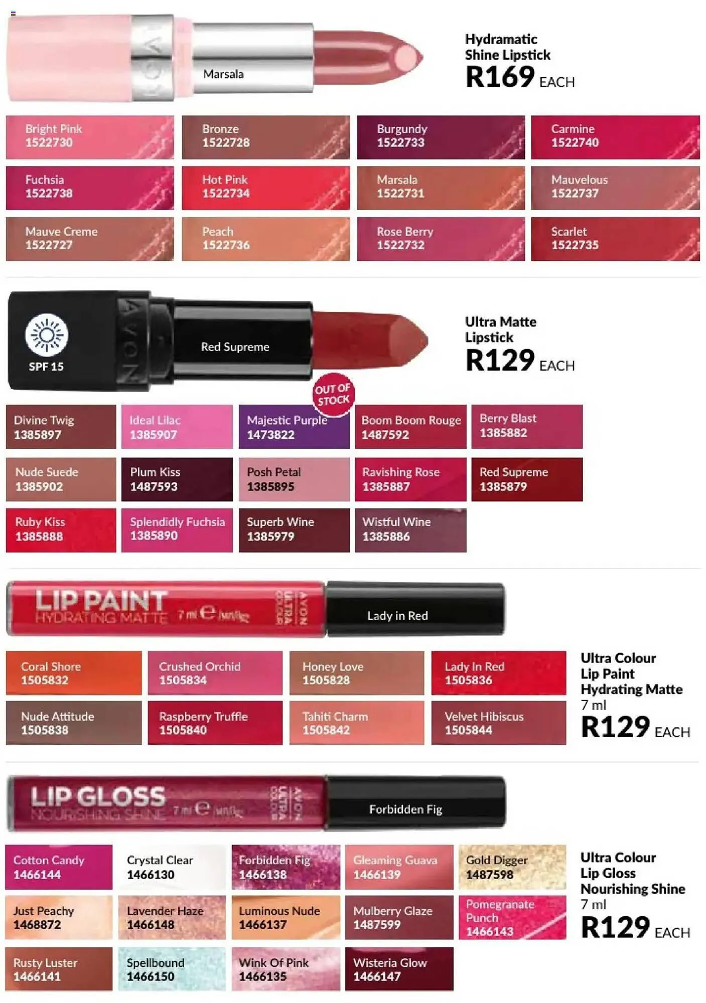 AVON catalogue from 31 January to 28 February 2025 - Catalogue Page 55