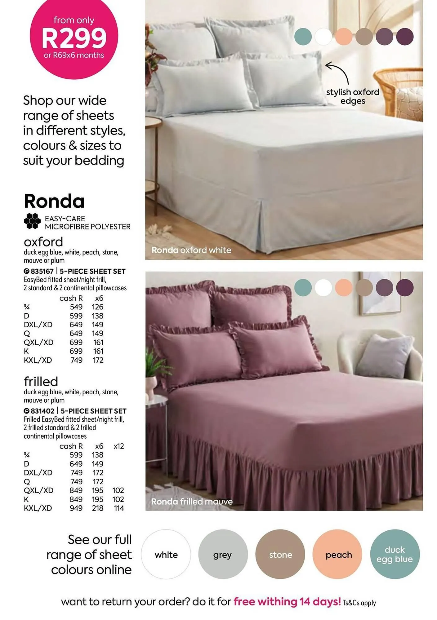 HomeChoice catalogue from 27 January to 27 March 2025 - Catalogue Page 32