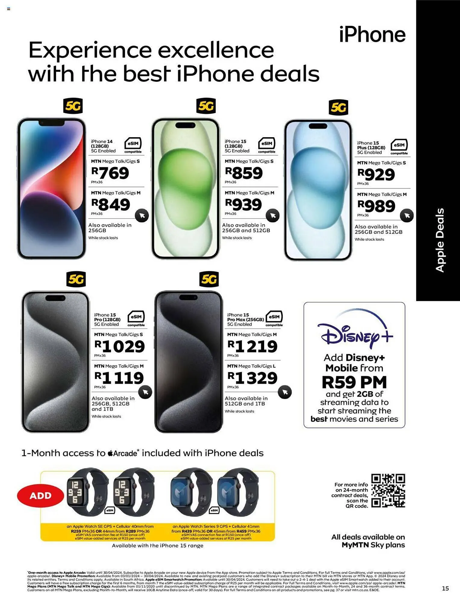 MTN catalogue from 1 April to 30 April 2024 - Catalogue Page 17